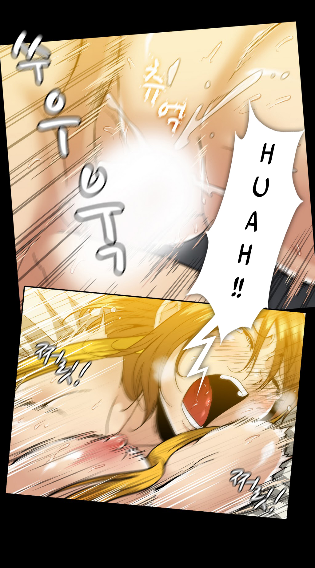 【イヒョンミン】ドラッグキャンディーCh.0-43（英語）（ヨーマンガ）（進行中）