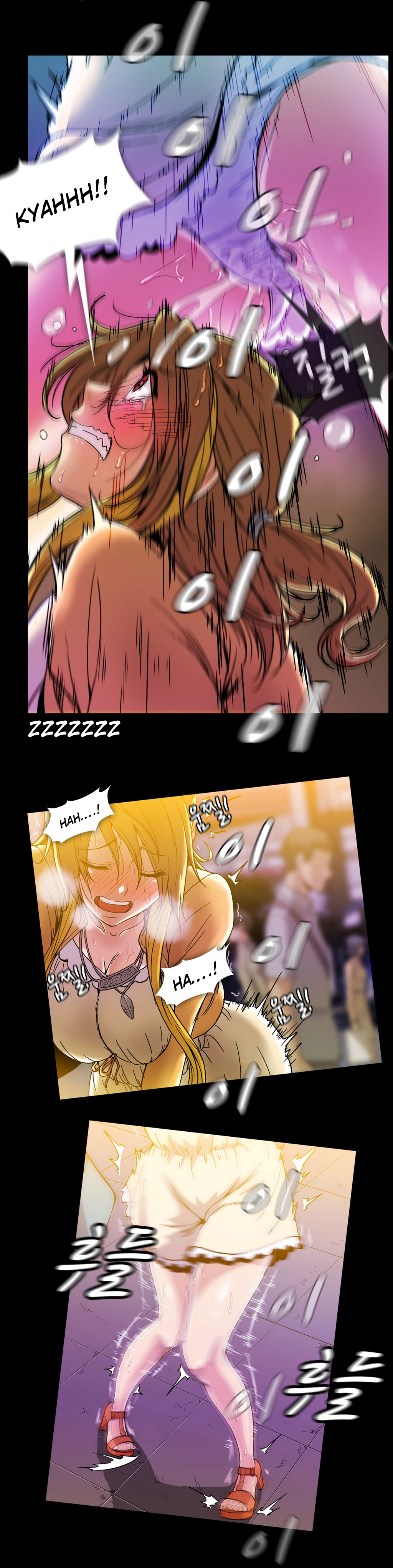 【イヒョンミン】ドラッグキャンディーCh.0-43（英語）（ヨーマンガ）（進行中）