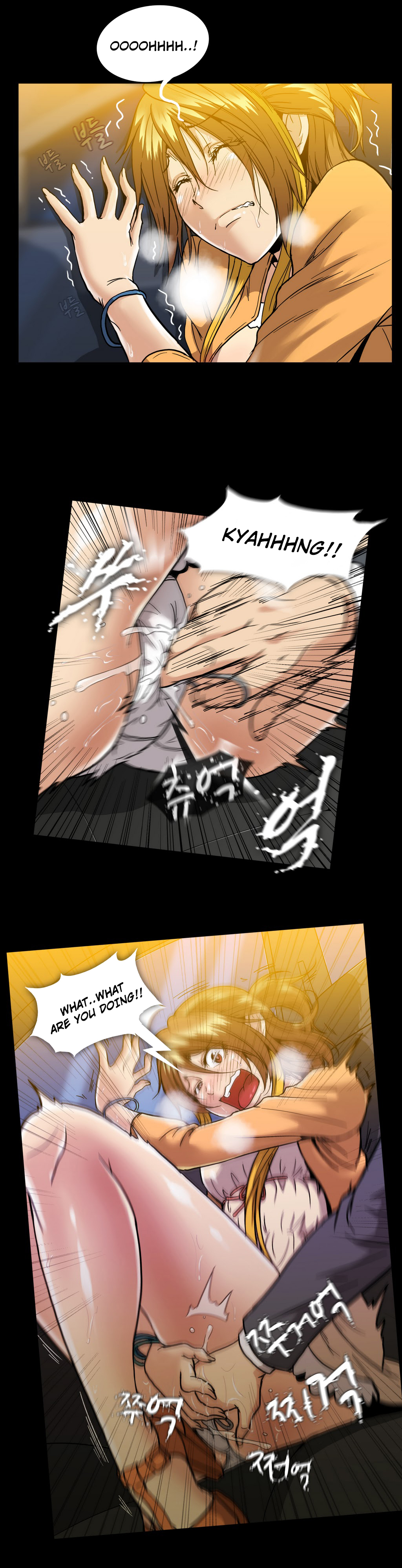 【イヒョンミン】ドラッグキャンディーCh.0-43（英語）（ヨーマンガ）（進行中）