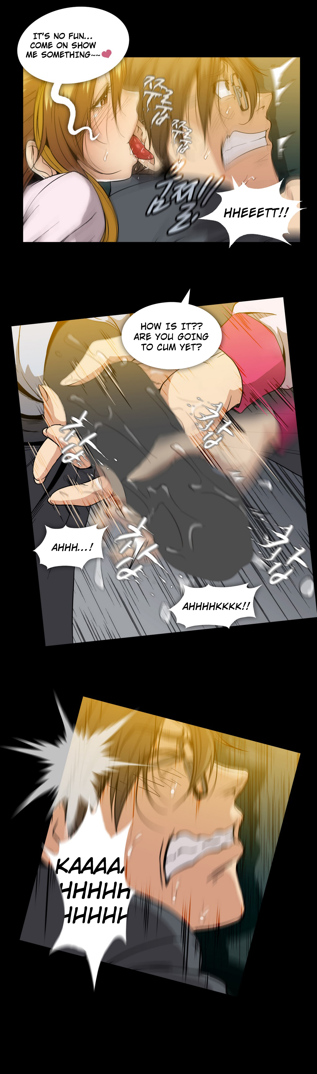 【イヒョンミン】ドラッグキャンディーCh.0-43（英語）（ヨーマンガ）（進行中）