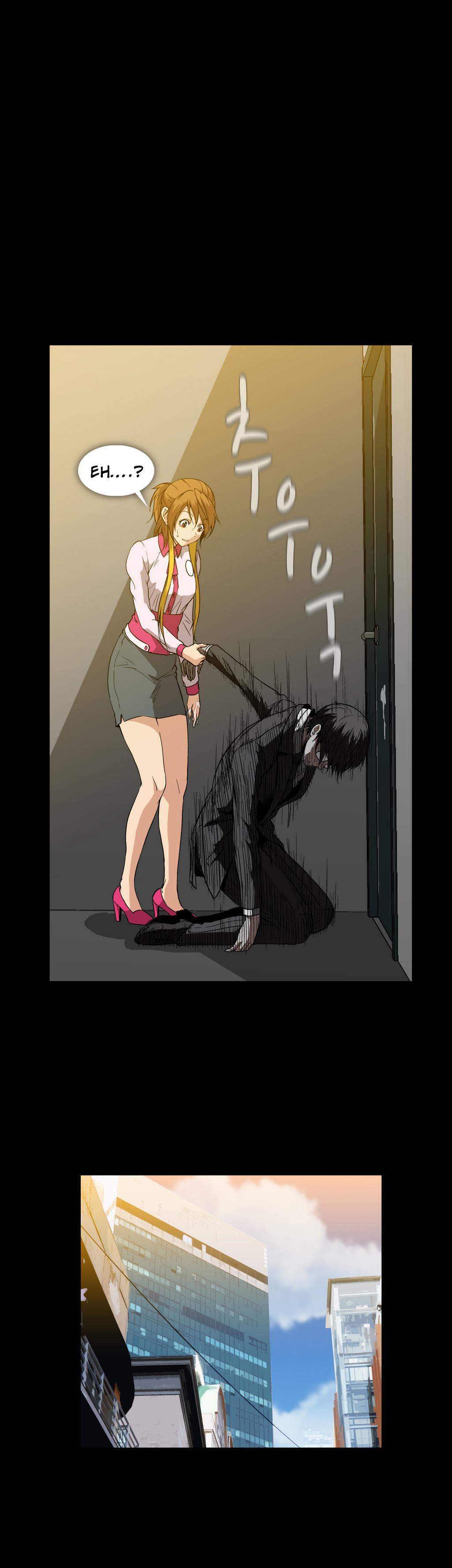 【イヒョンミン】ドラッグキャンディーCh.0-43（英語）（ヨーマンガ）（進行中）