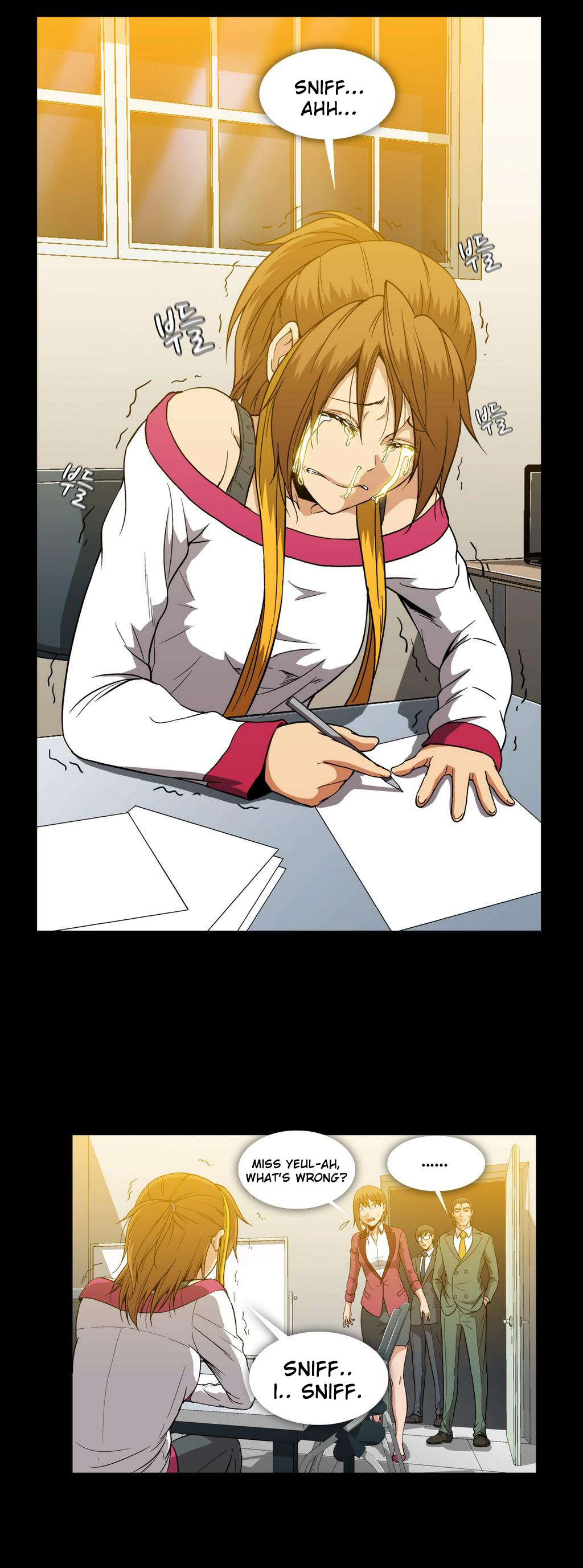 【イヒョンミン】ドラッグキャンディーCh.0-43（英語）（ヨーマンガ）（進行中）