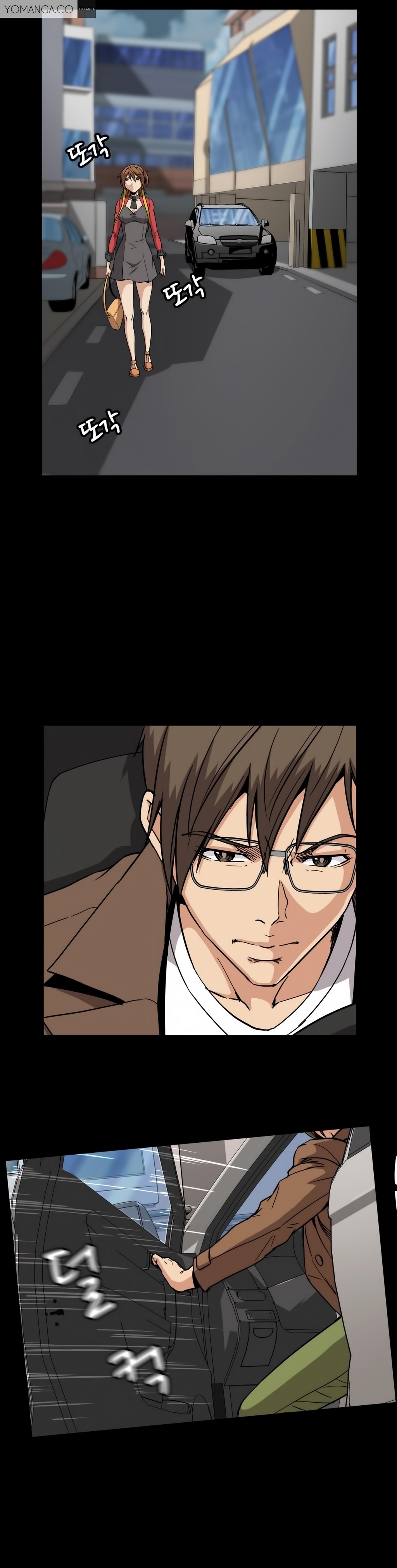 【イヒョンミン】ドラッグキャンディーCh.0-43（英語）（ヨーマンガ）（進行中）