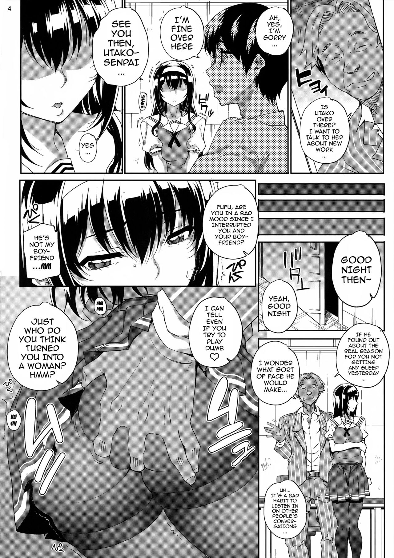 (C88) [まごの亭 (夏庵)] カユミドメ14ホウメ (冴えない彼女の育てかた) [英訳]