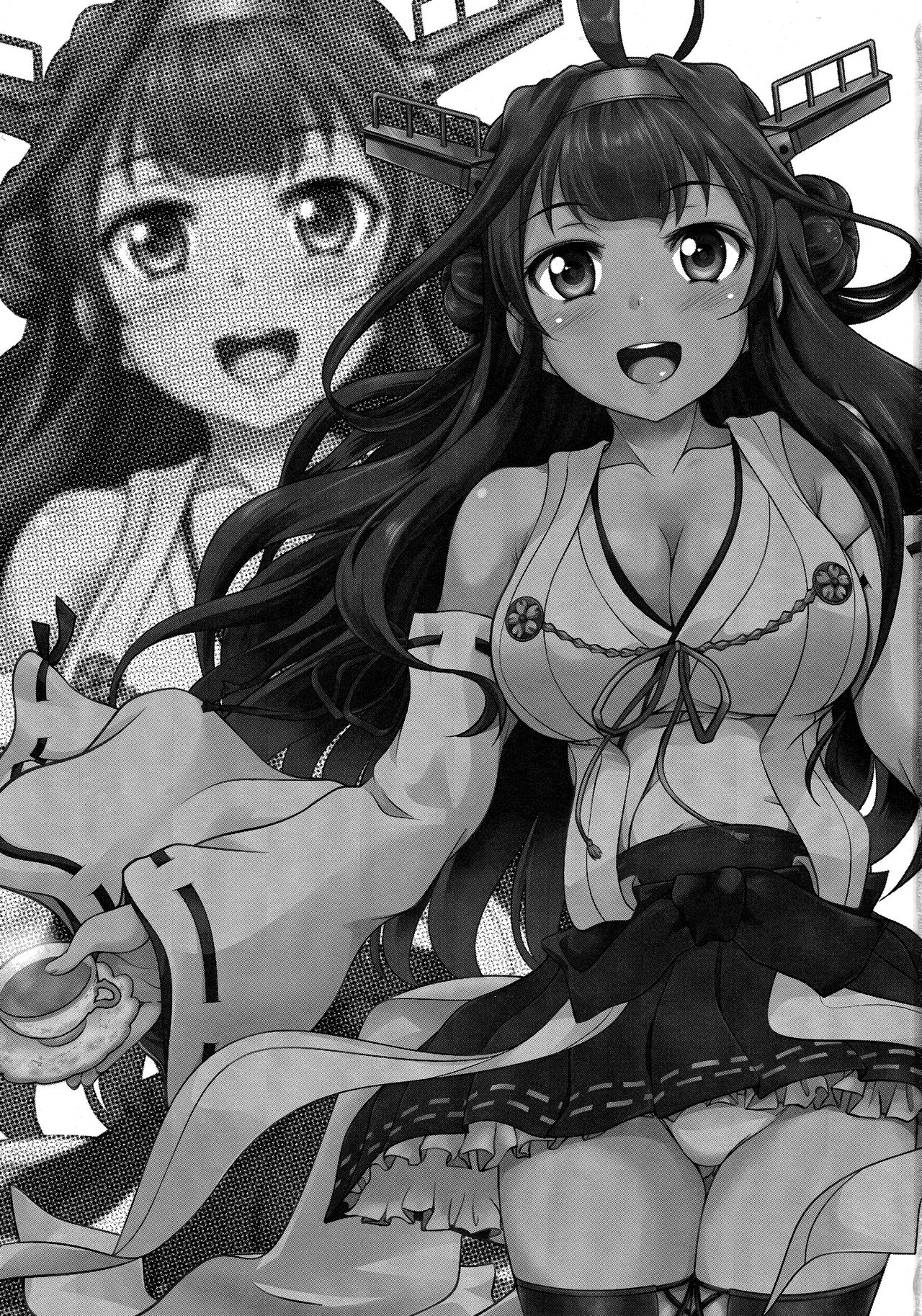 (C88) [Obsidian Order (しょうだのりひろ)] 金剛茶点 (艦隊これくしょん -艦これ-)