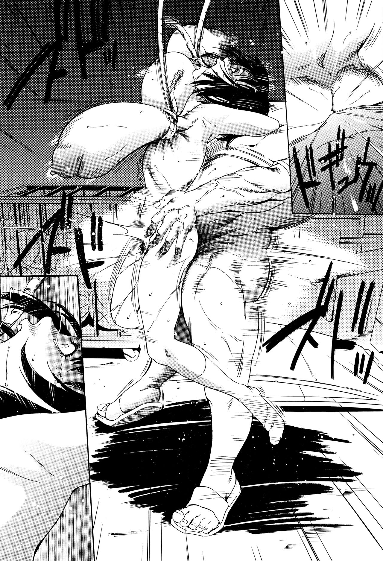 [さいこ] 半分玩具