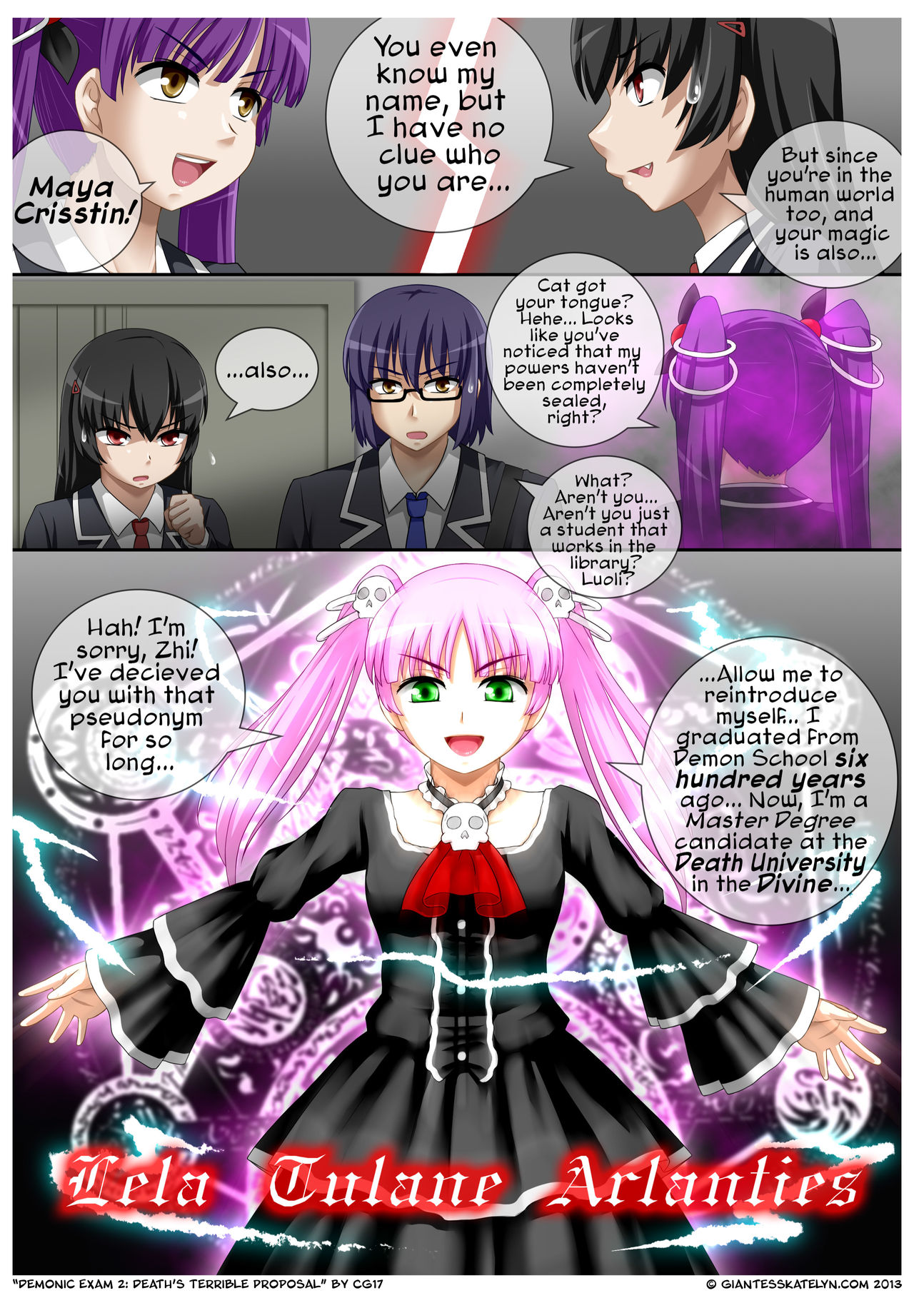 悪魔の試験2：死の恐ろしい提案