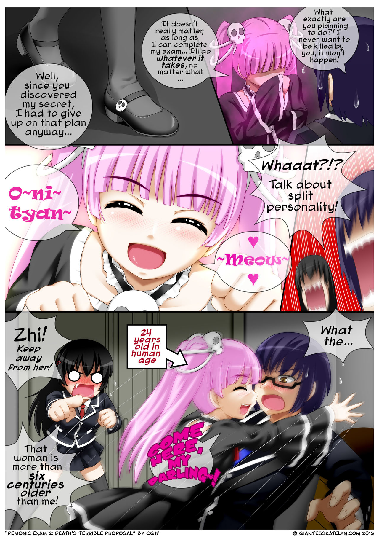 悪魔の試験2：死の恐ろしい提案