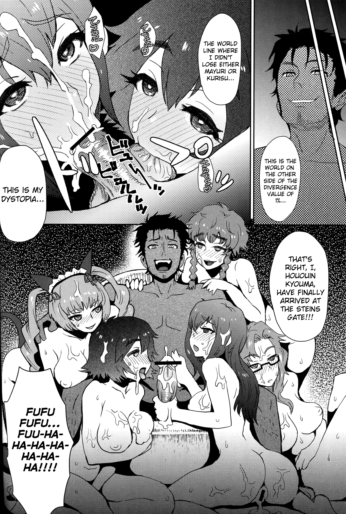 (C81) [エイトビート (伊藤エイト)] 平行宇宙のマッドサイエンティスト (STEINS;GATE) [英訳]