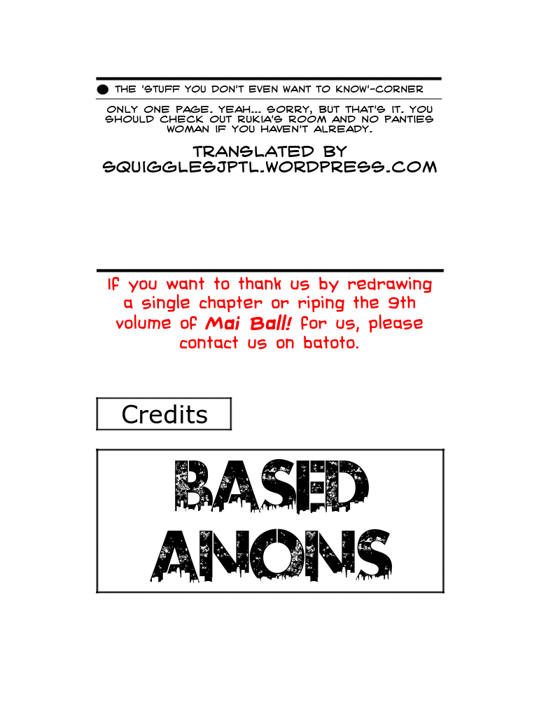 [ハマナスチャヤ（ハマナス）] GigiXBambi（ブリーチ）[英語] [＃Based Anons]