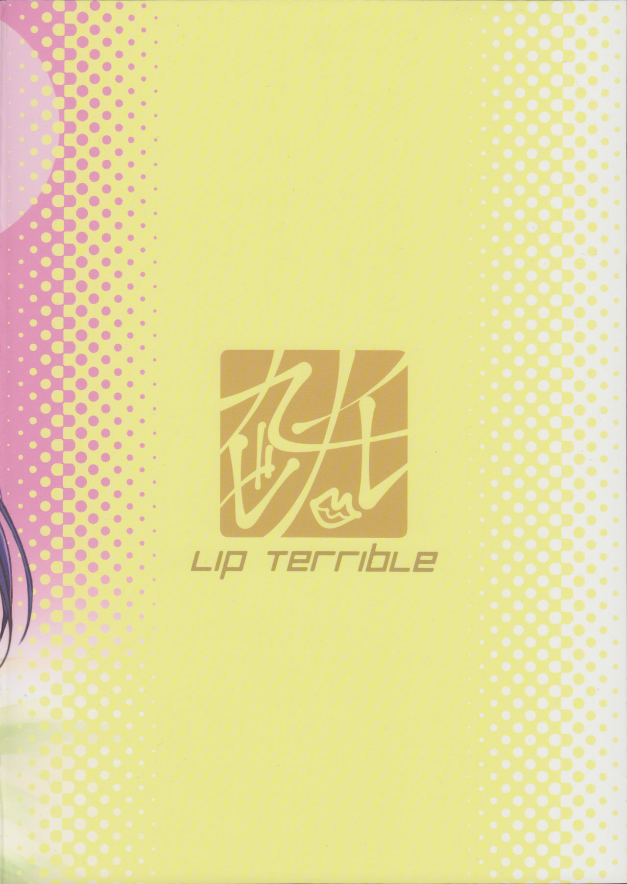 (C89) [クチビルテリブル (九千ビノレ)] Chick ToGetHer! (ラブライブ!)