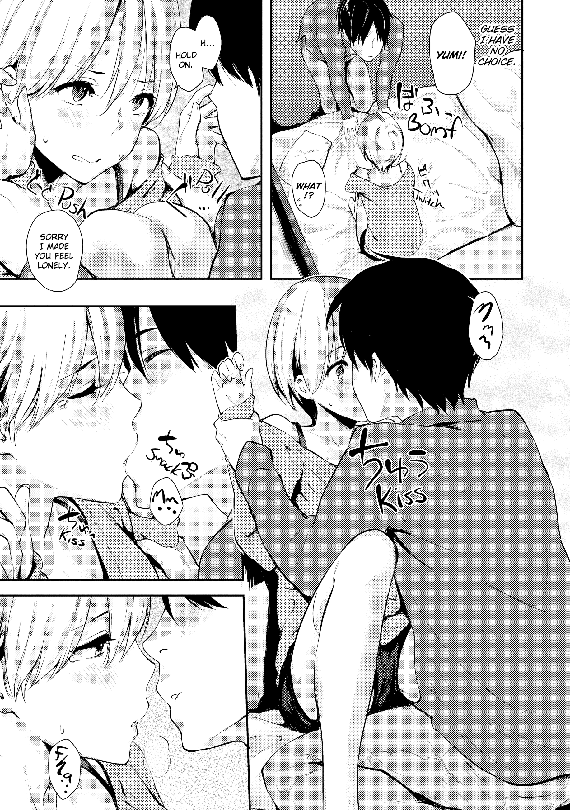 [NaPaTa] Love-Ridden [英語] [Decensored] [デジタル]