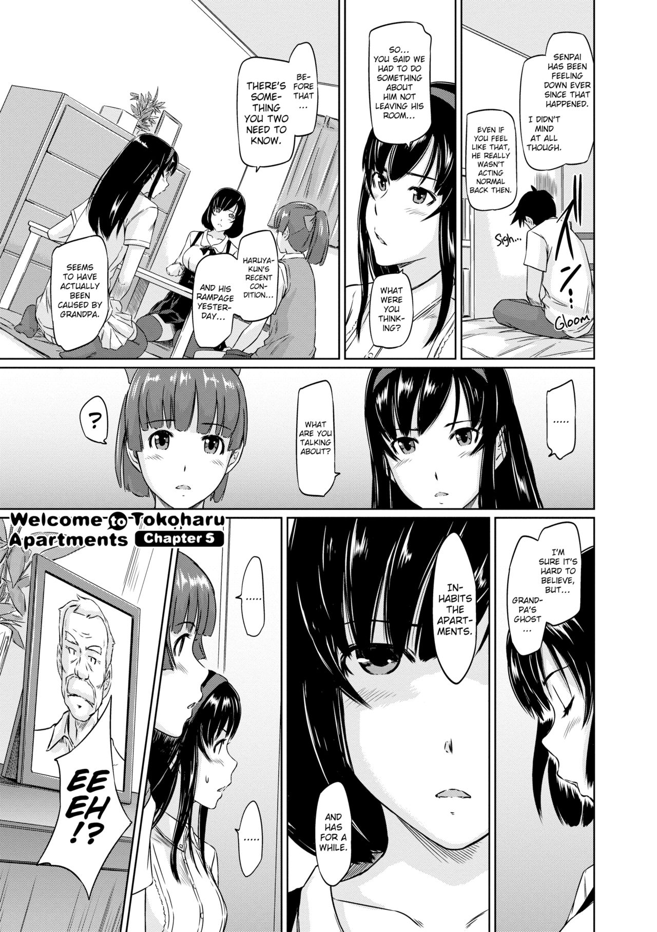 【如月群真】トコハルアパートメンツへようこそ【英語】【デセンサー】 【如月群真】トコハルアパートメンツへようこそ【英語】【デセンサー】
