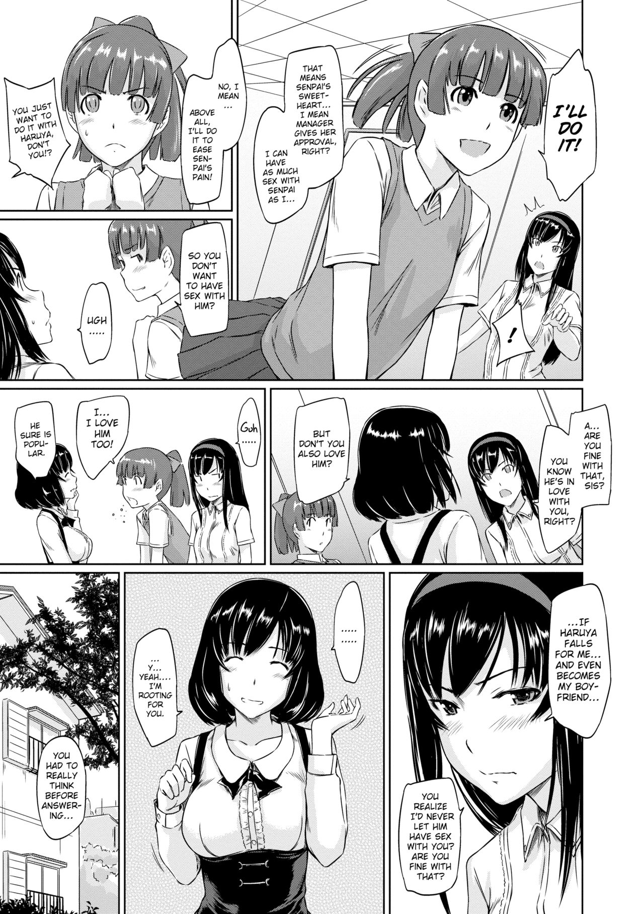 【如月群真】トコハルアパートメンツへようこそ【英語】【デセンサー】 【如月群真】トコハルアパートメンツへようこそ【英語】【デセンサー】