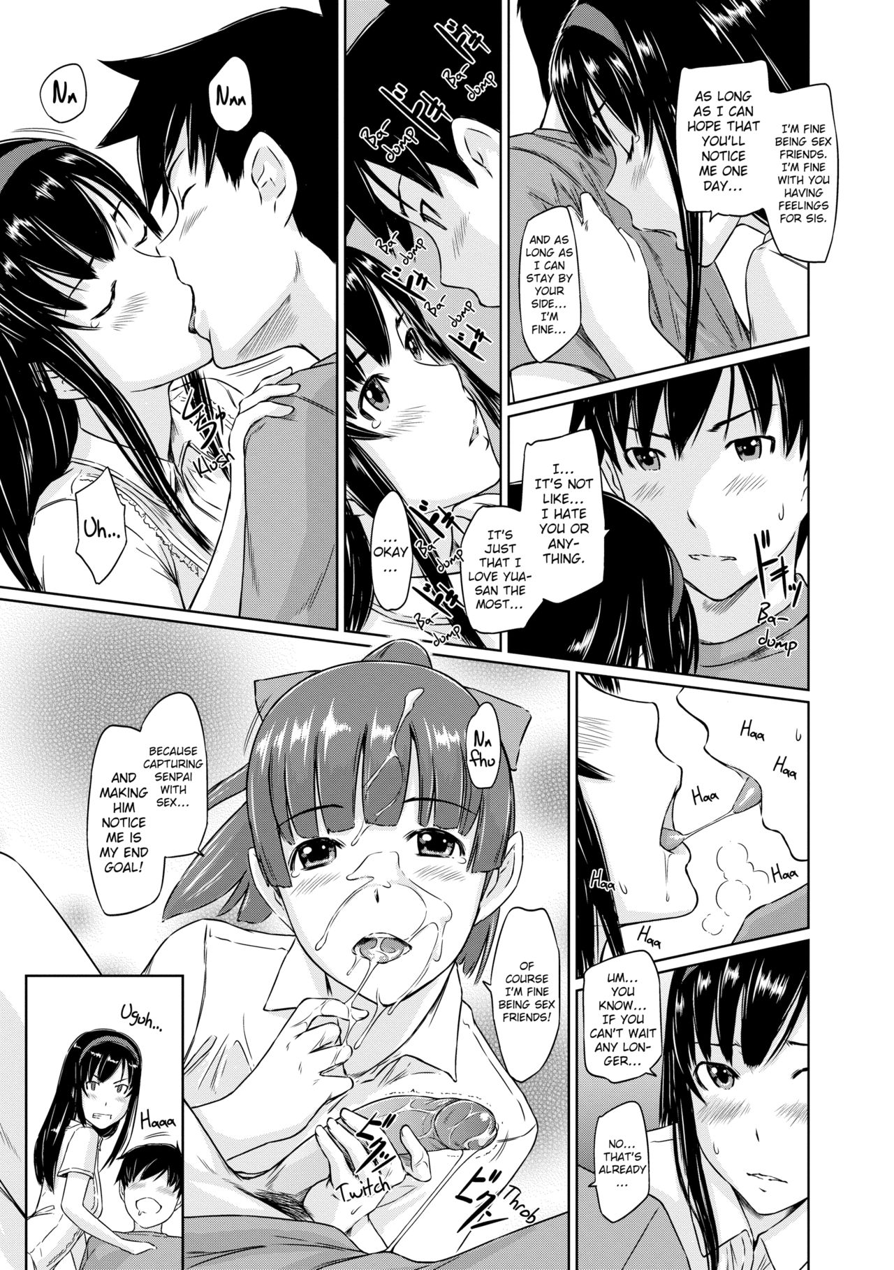 【如月群真】トコハルアパートメンツへようこそ【英語】【デセンサー】 【如月群真】トコハルアパートメンツへようこそ【英語】【デセンサー】