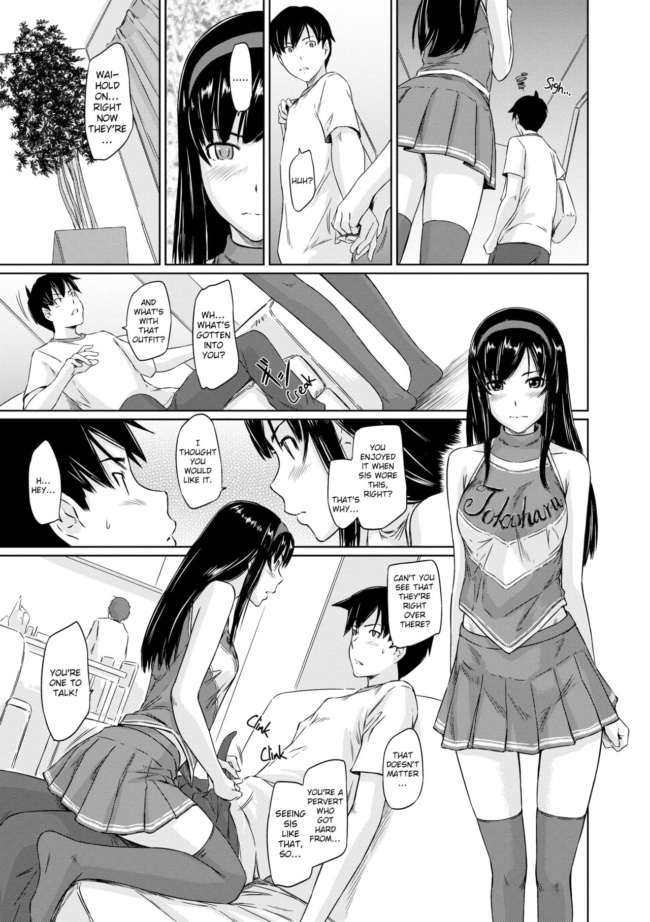 【如月群真】トコハルアパートメンツへようこそ【英語】【デセンサー】 【如月群真】トコハルアパートメンツへようこそ【英語】【デセンサー】