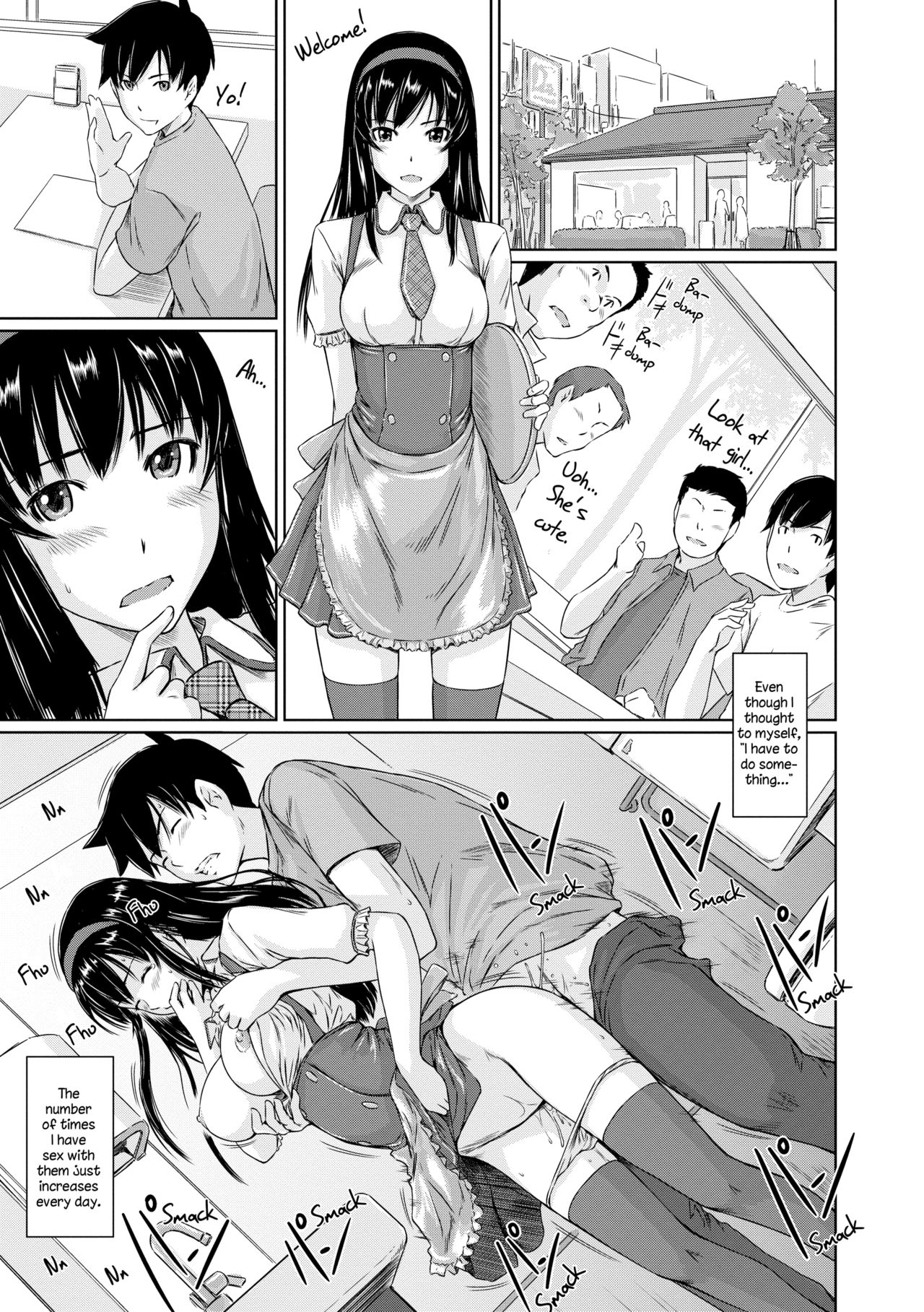 【如月群真】トコハルアパートメンツへようこそ【英語】【デセンサー】 【如月群真】トコハルアパートメンツへようこそ【英語】【デセンサー】