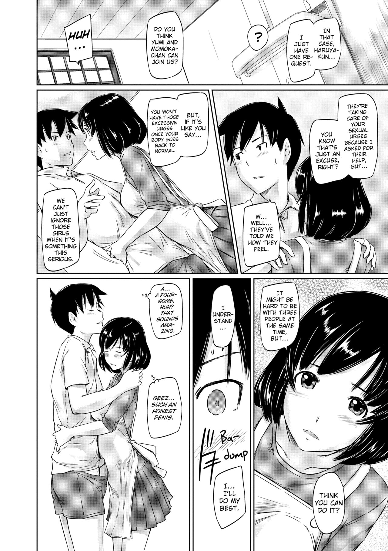 【如月群真】トコハルアパートメンツへようこそ【英語】【デセンサー】 【如月群真】トコハルアパートメンツへようこそ【英語】【デセンサー】