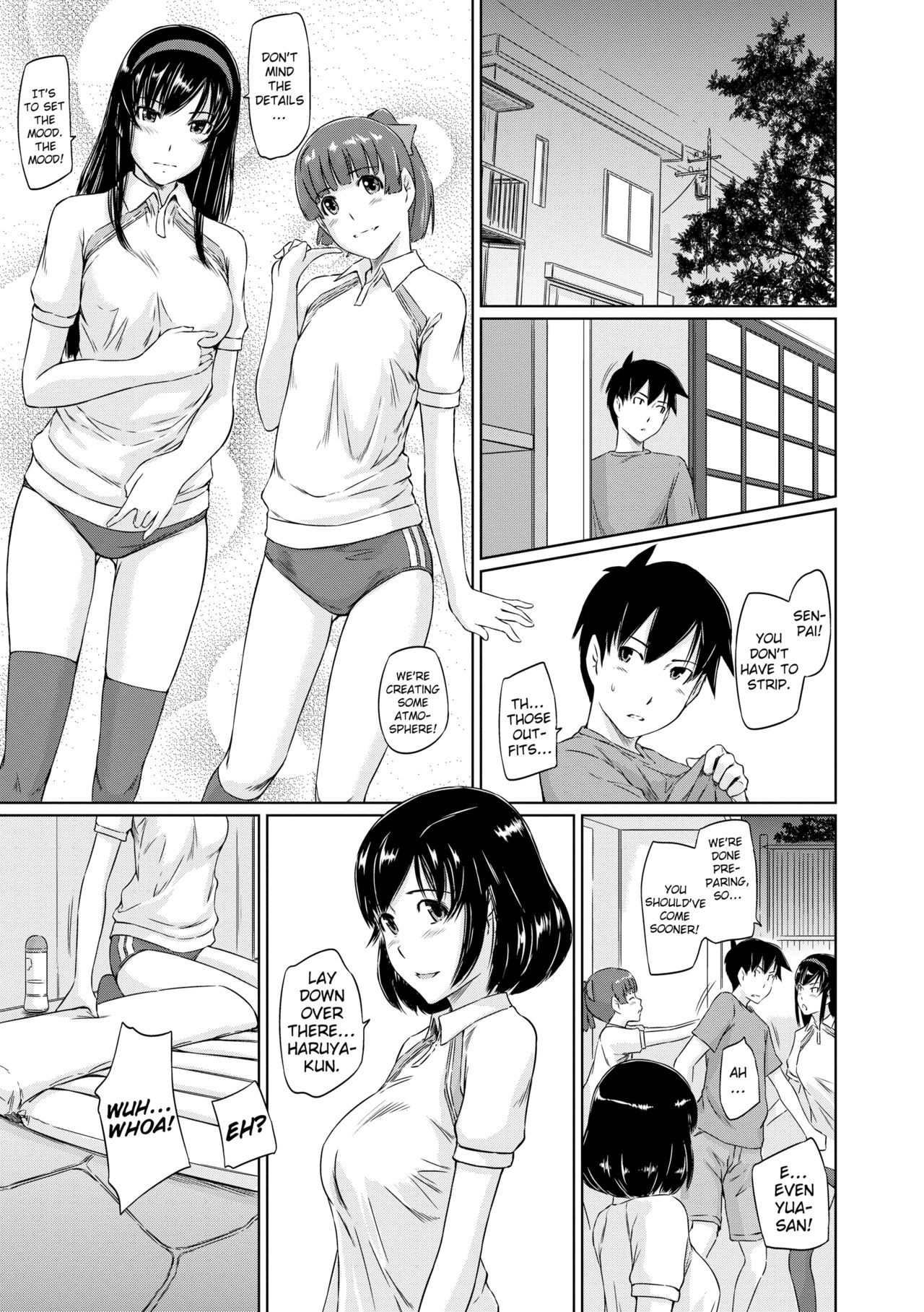 【如月群真】トコハルアパートメンツへようこそ【英語】【デセンサー】 【如月群真】トコハルアパートメンツへようこそ【英語】【デセンサー】