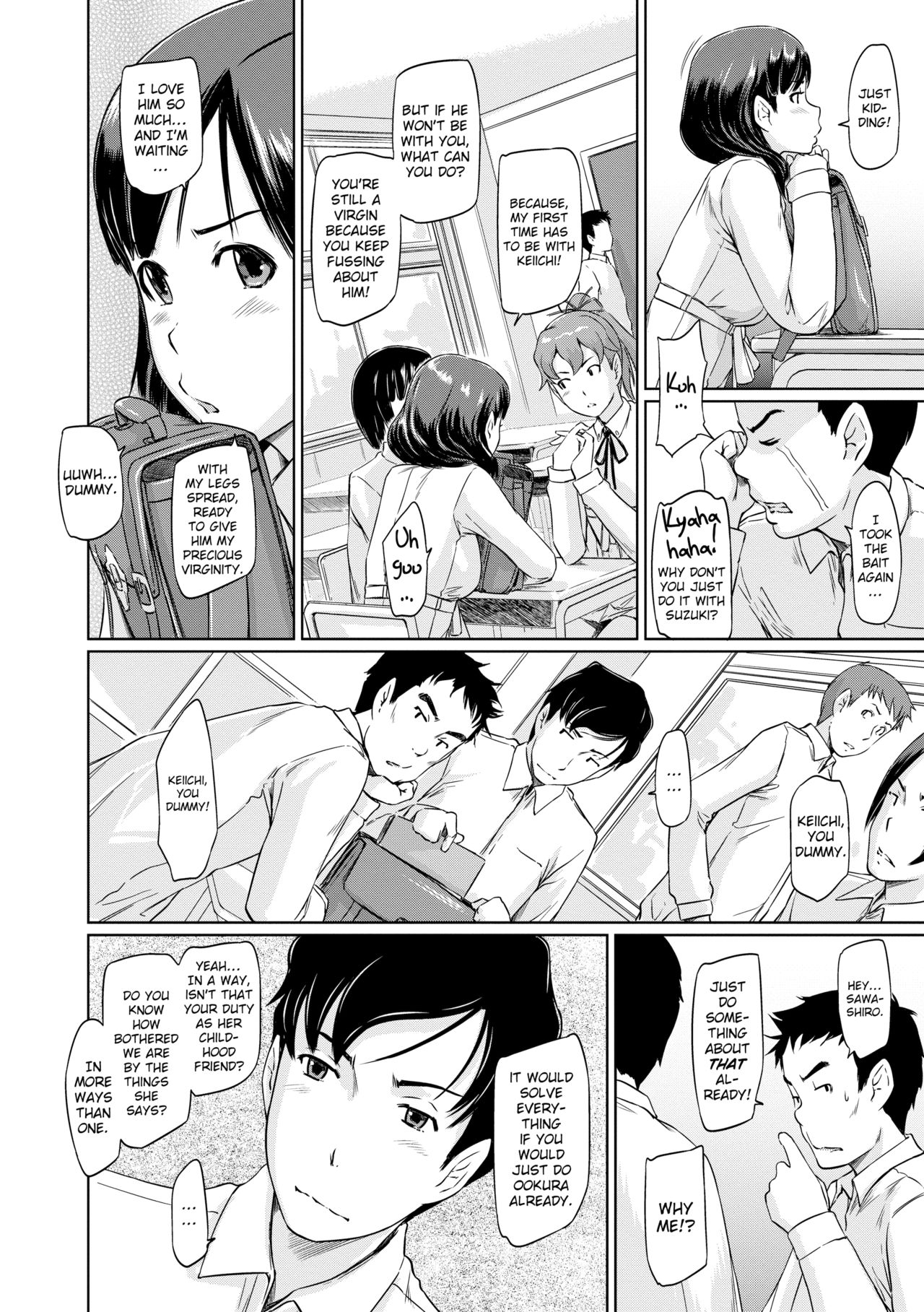 【如月群真】トコハルアパートメンツへようこそ【英語】【デセンサー】 【如月群真】トコハルアパートメンツへようこそ【英語】【デセンサー】