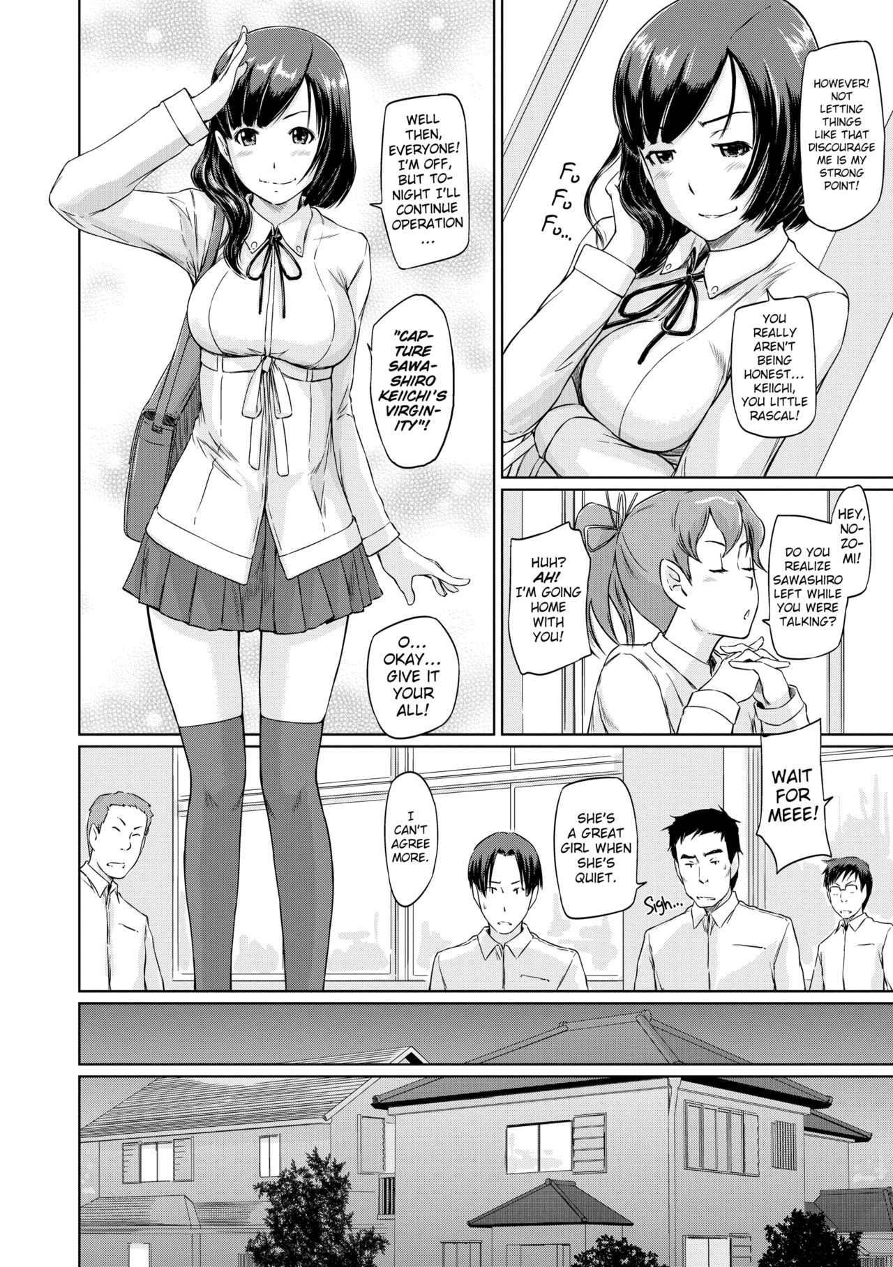 【如月群真】トコハルアパートメンツへようこそ【英語】【デセンサー】 【如月群真】トコハルアパートメンツへようこそ【英語】【デセンサー】
