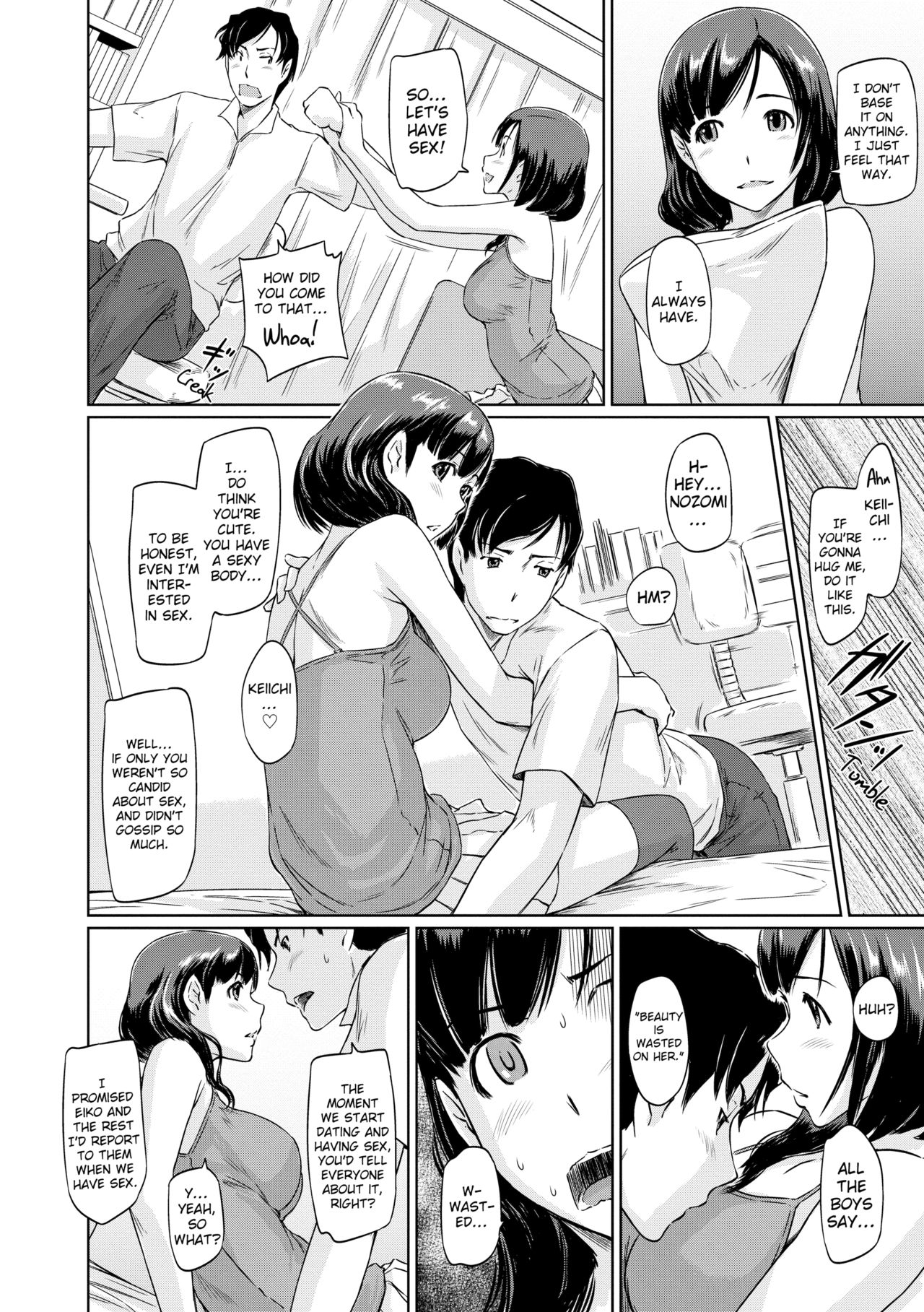 【如月群真】トコハルアパートメンツへようこそ【英語】【デセンサー】 【如月群真】トコハルアパートメンツへようこそ【英語】【デセンサー】