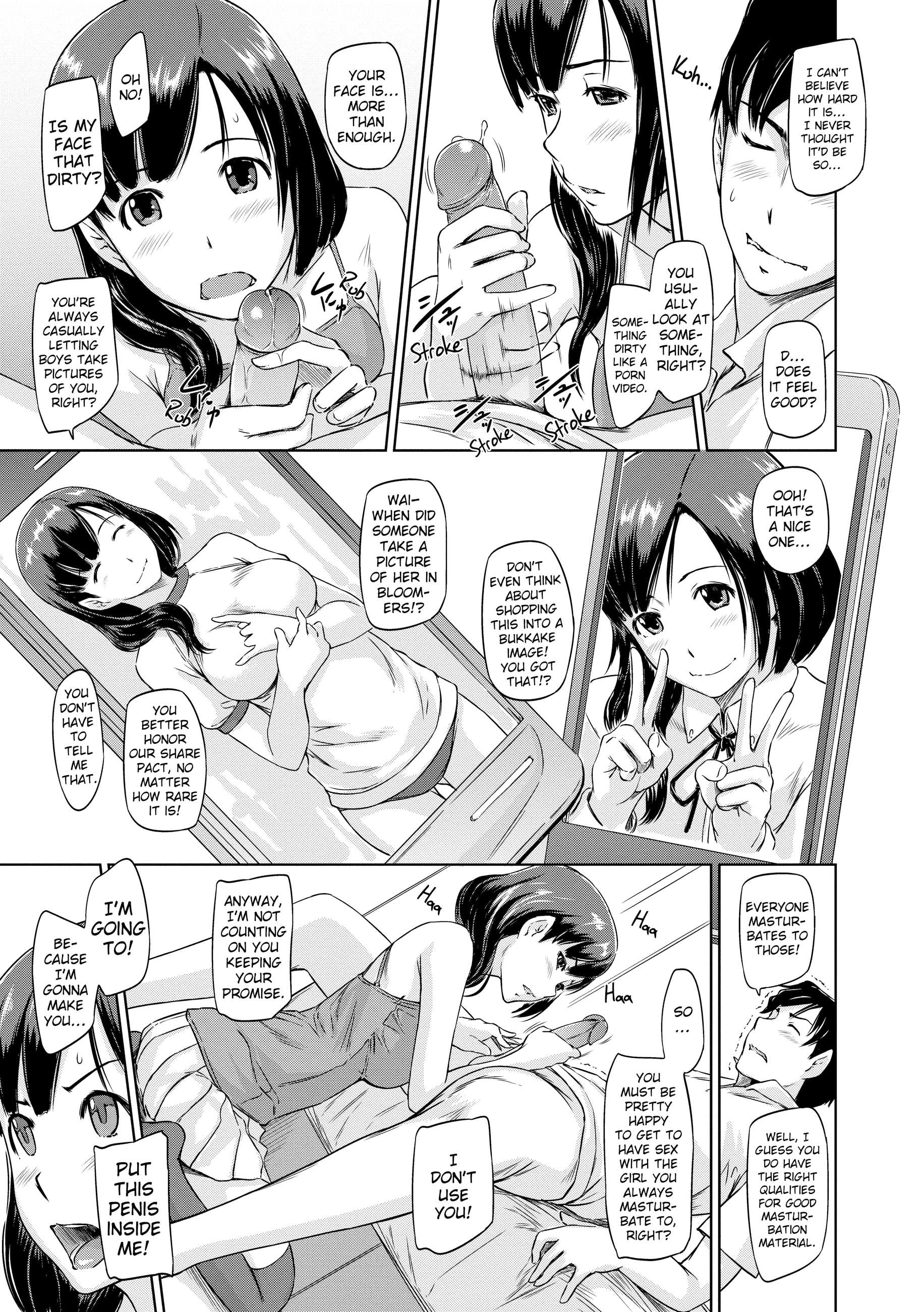 【如月群真】トコハルアパートメンツへようこそ【英語】【デセンサー】 【如月群真】トコハルアパートメンツへようこそ【英語】【デセンサー】
