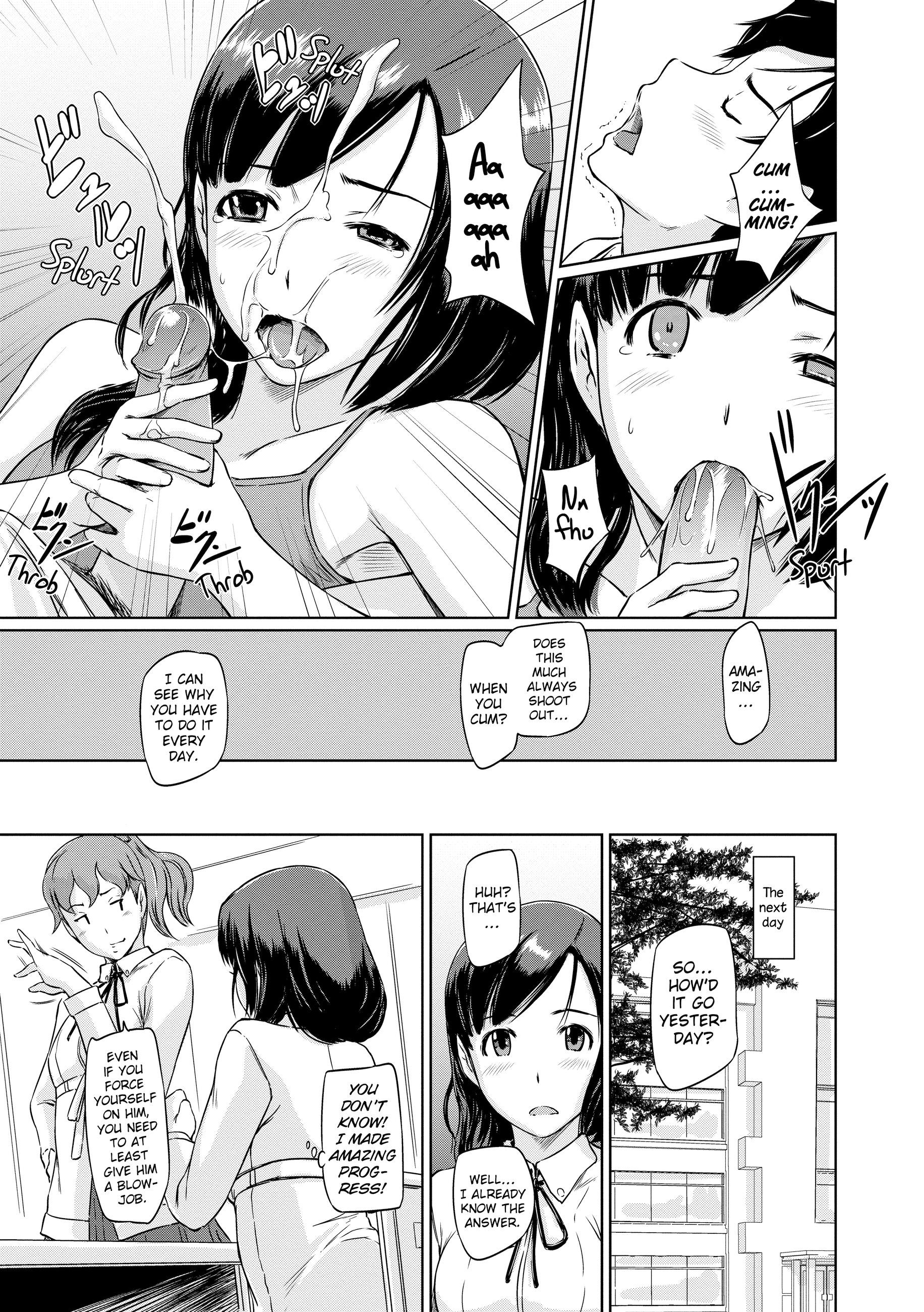 【如月群真】トコハルアパートメンツへようこそ【英語】【デセンサー】 【如月群真】トコハルアパートメンツへようこそ【英語】【デセンサー】