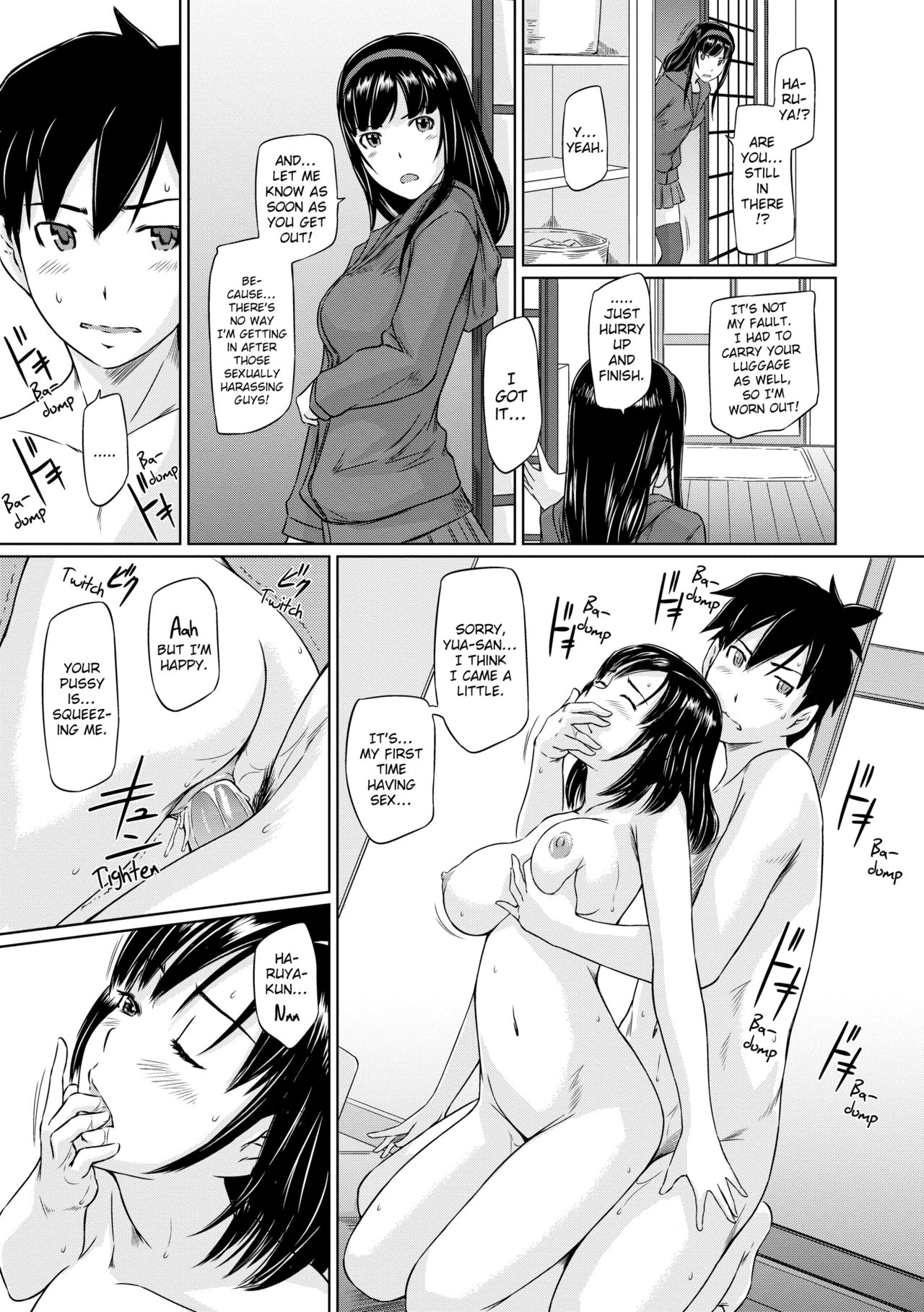 【如月群真】トコハルアパートメンツへようこそ【英語】【デセンサー】 【如月群真】トコハルアパートメンツへようこそ【英語】【デセンサー】