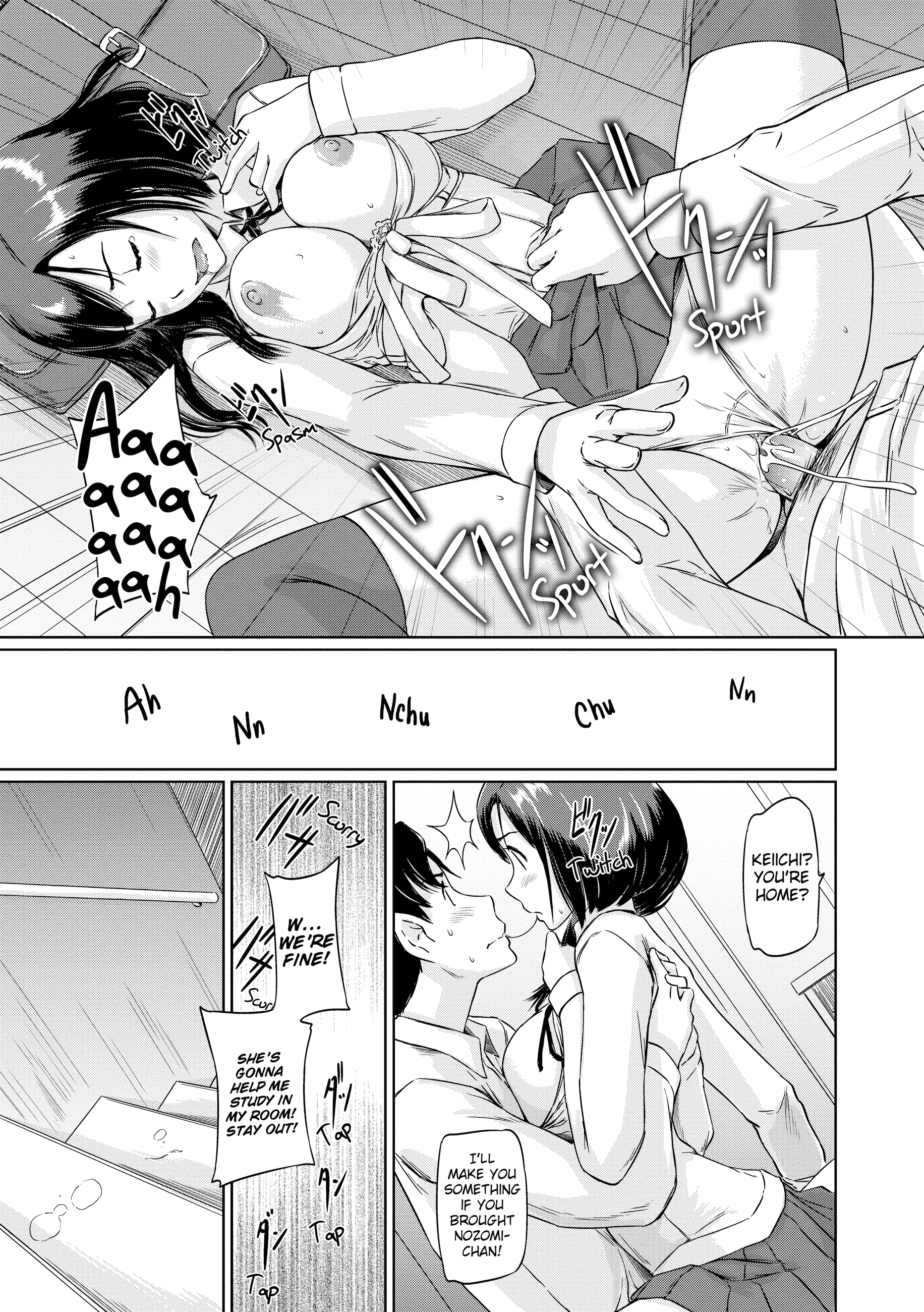 【如月群真】トコハルアパートメンツへようこそ【英語】【デセンサー】 【如月群真】トコハルアパートメンツへようこそ【英語】【デセンサー】