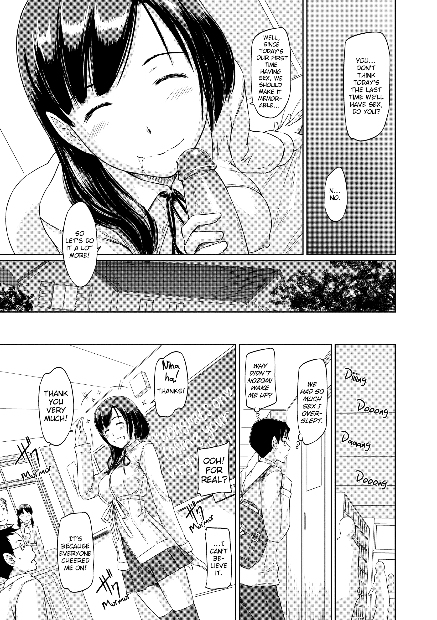 【如月群真】トコハルアパートメンツへようこそ【英語】【デセンサー】 【如月群真】トコハルアパートメンツへようこそ【英語】【デセンサー】