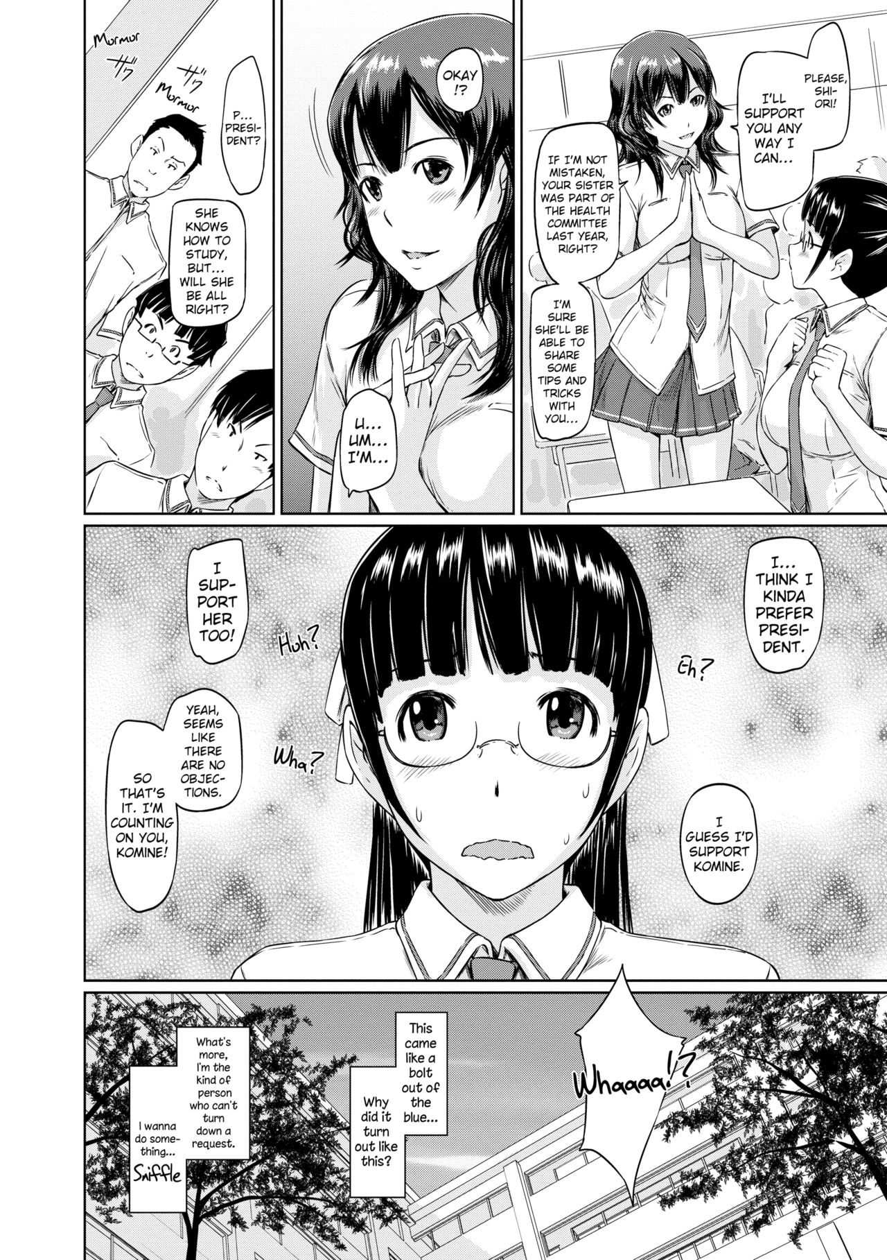 【如月群真】トコハルアパートメンツへようこそ【英語】【デセンサー】 【如月群真】トコハルアパートメンツへようこそ【英語】【デセンサー】