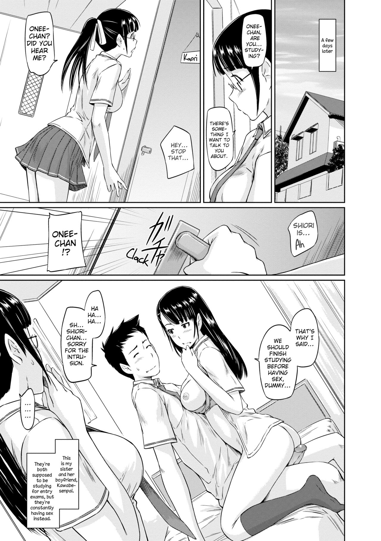 【如月群真】トコハルアパートメンツへようこそ【英語】【デセンサー】 【如月群真】トコハルアパートメンツへようこそ【英語】【デセンサー】