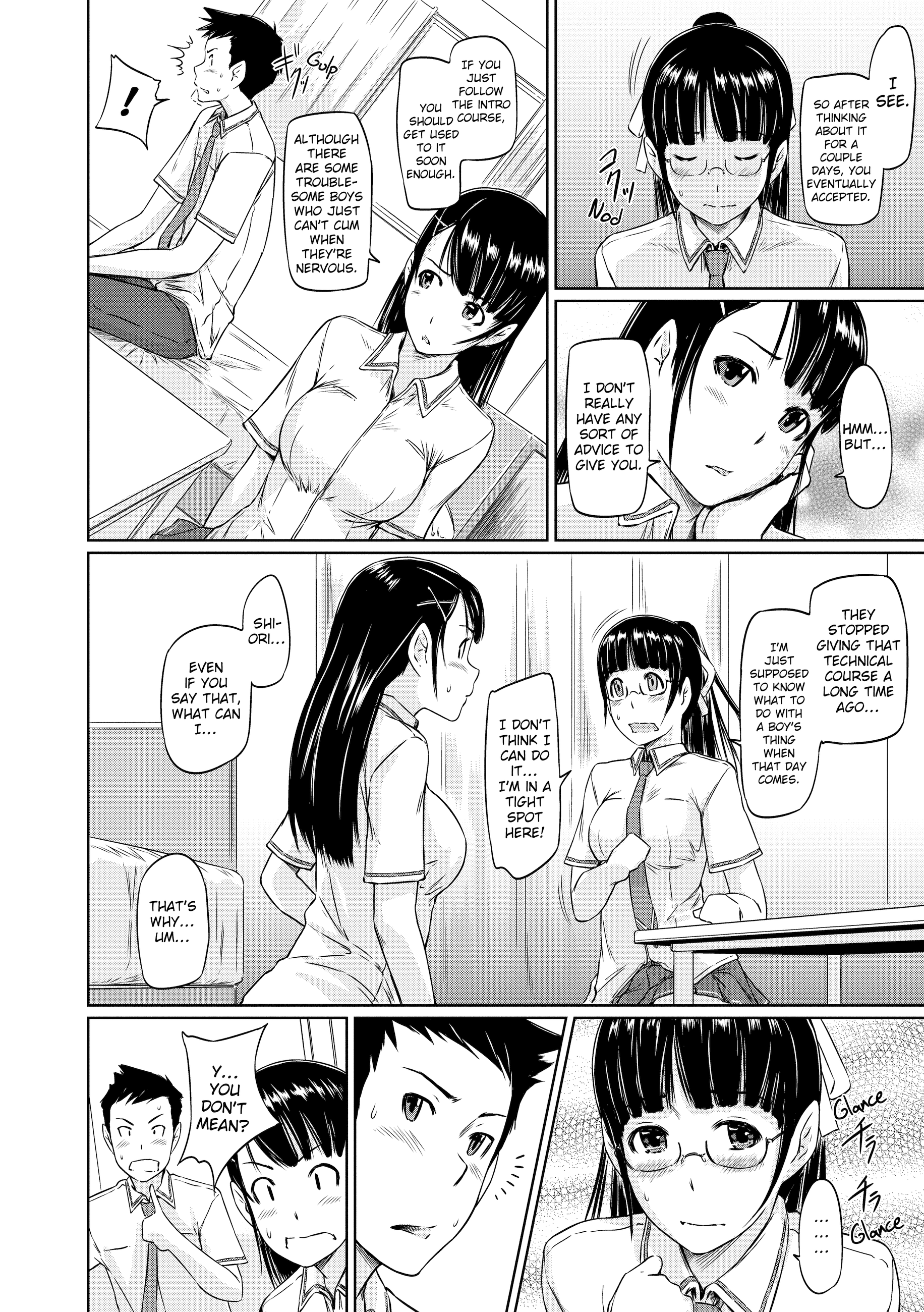 【如月群真】トコハルアパートメンツへようこそ【英語】【デセンサー】 【如月群真】トコハルアパートメンツへようこそ【英語】【デセンサー】