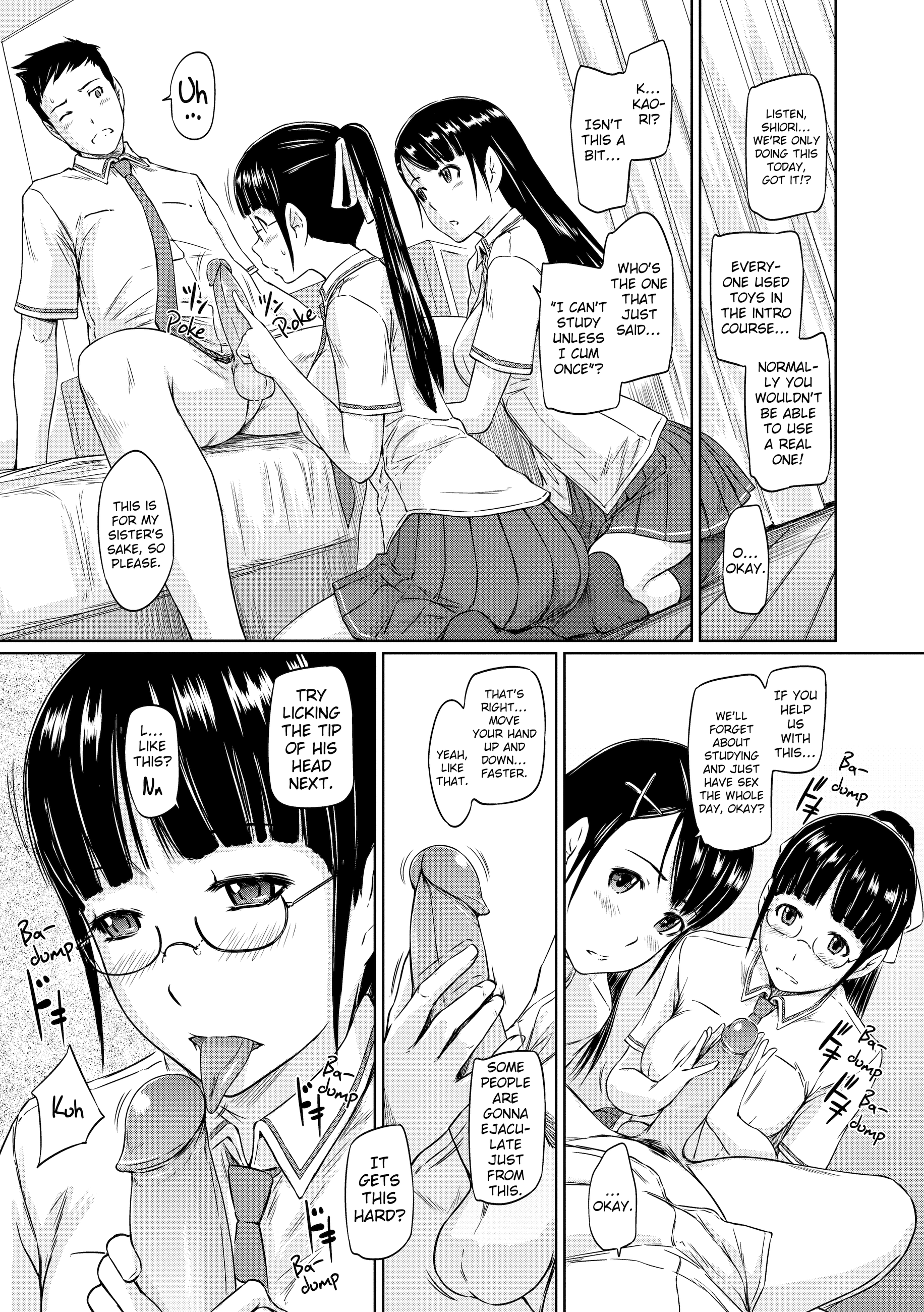 【如月群真】トコハルアパートメンツへようこそ【英語】【デセンサー】 【如月群真】トコハルアパートメンツへようこそ【英語】【デセンサー】