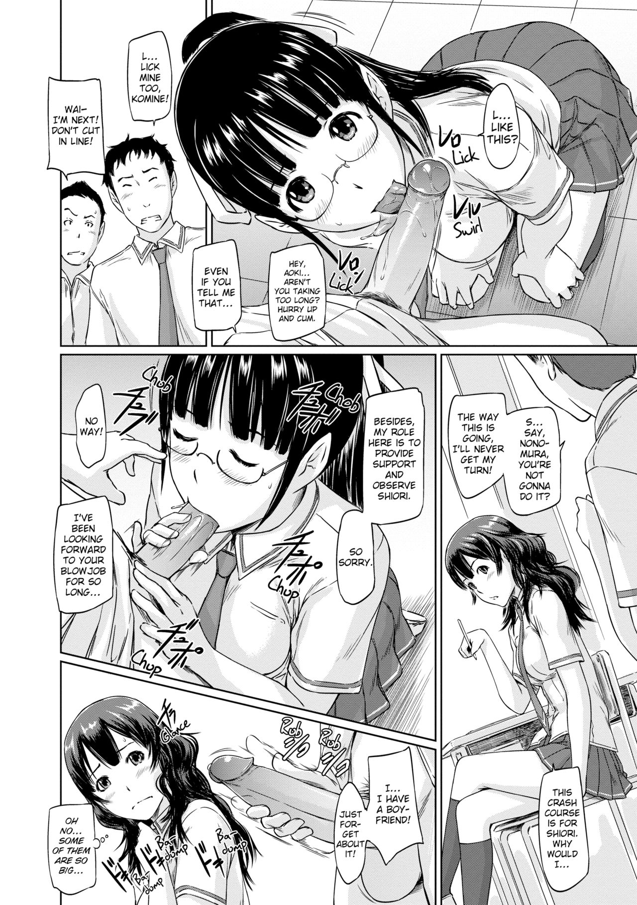 【如月群真】トコハルアパートメンツへようこそ【英語】【デセンサー】 【如月群真】トコハルアパートメンツへようこそ【英語】【デセンサー】