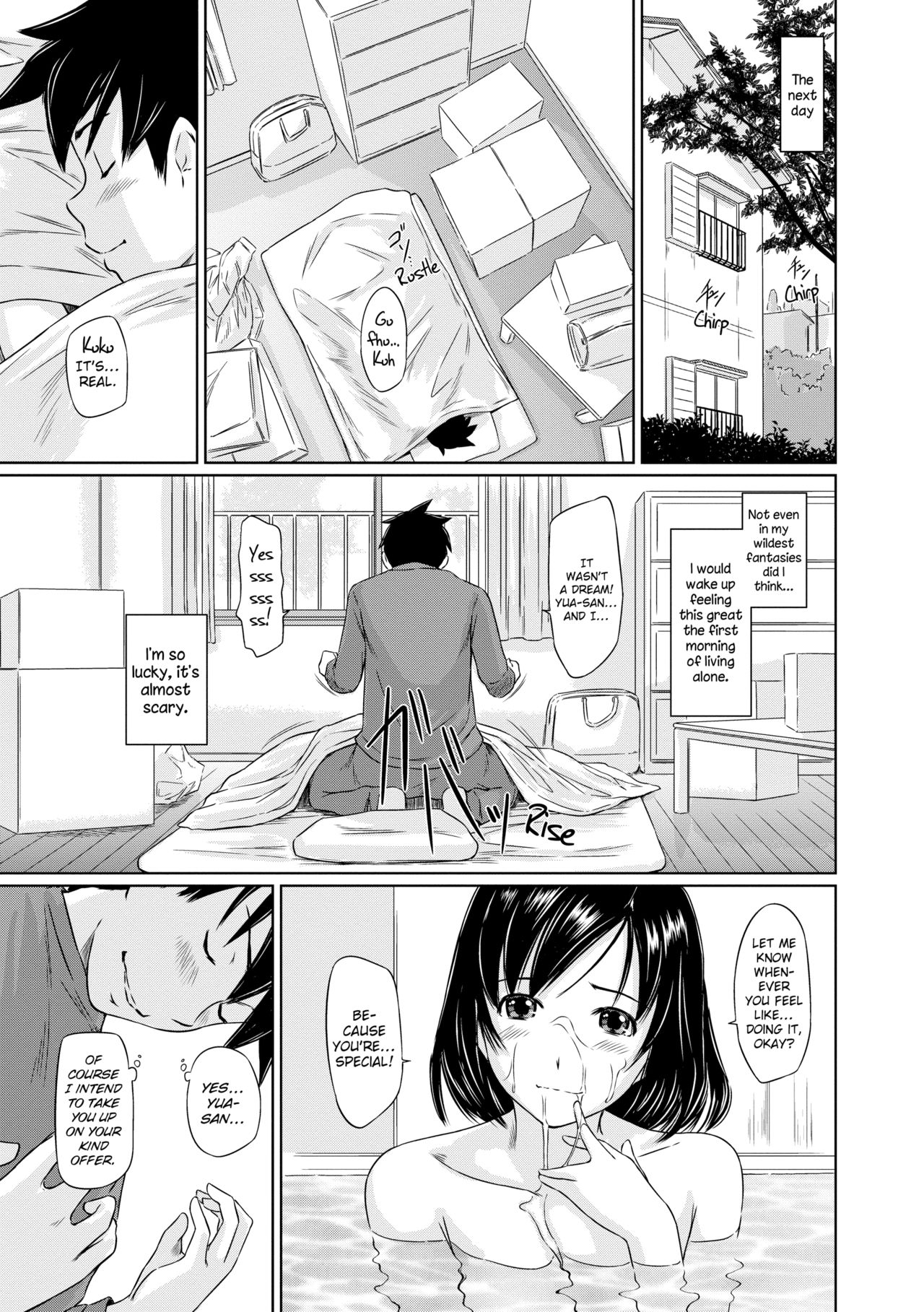 【如月群真】トコハルアパートメンツへようこそ【英語】【デセンサー】 【如月群真】トコハルアパートメンツへようこそ【英語】【デセンサー】