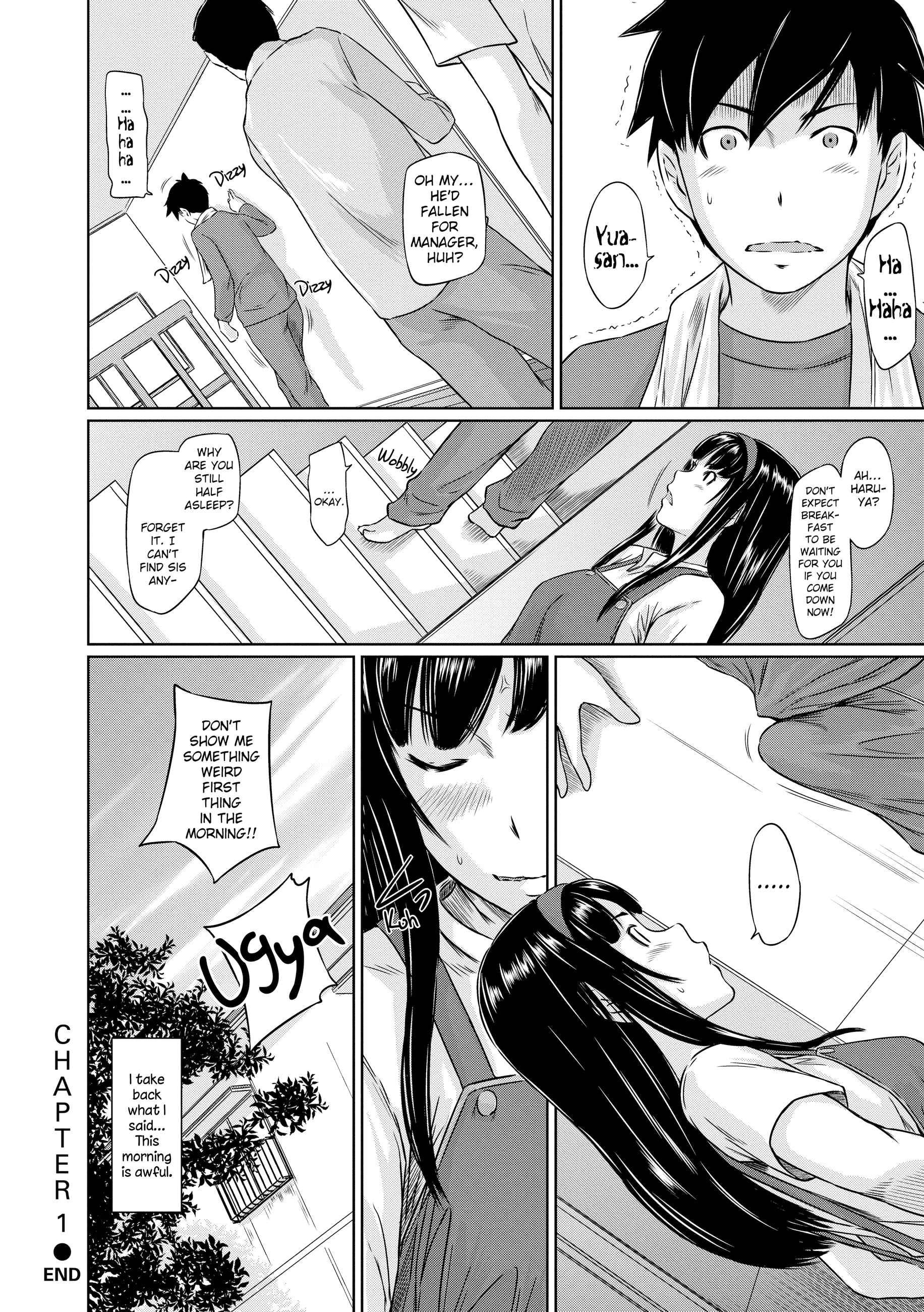 【如月群真】トコハルアパートメンツへようこそ【英語】【デセンサー】 【如月群真】トコハルアパートメンツへようこそ【英語】【デセンサー】