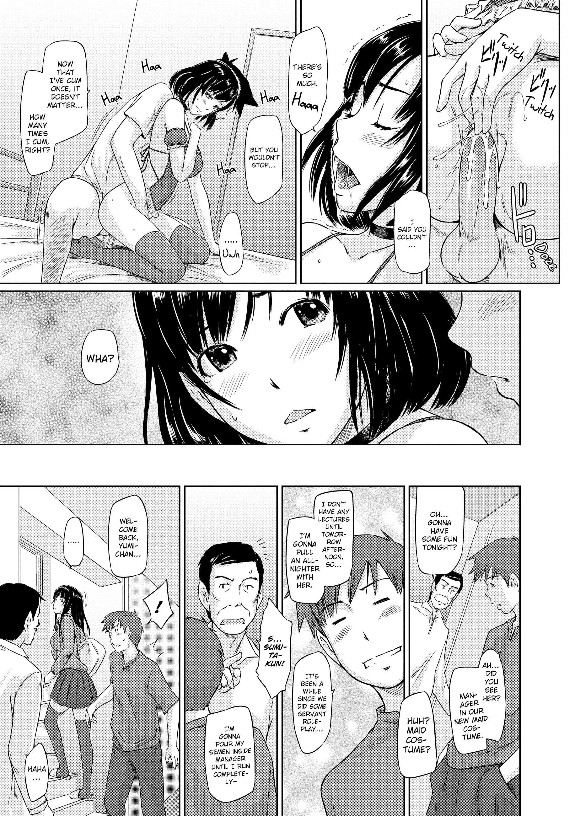 【如月群真】トコハルアパートメンツへようこそ【英語】【デセンサー】 【如月群真】トコハルアパートメンツへようこそ【英語】【デセンサー】