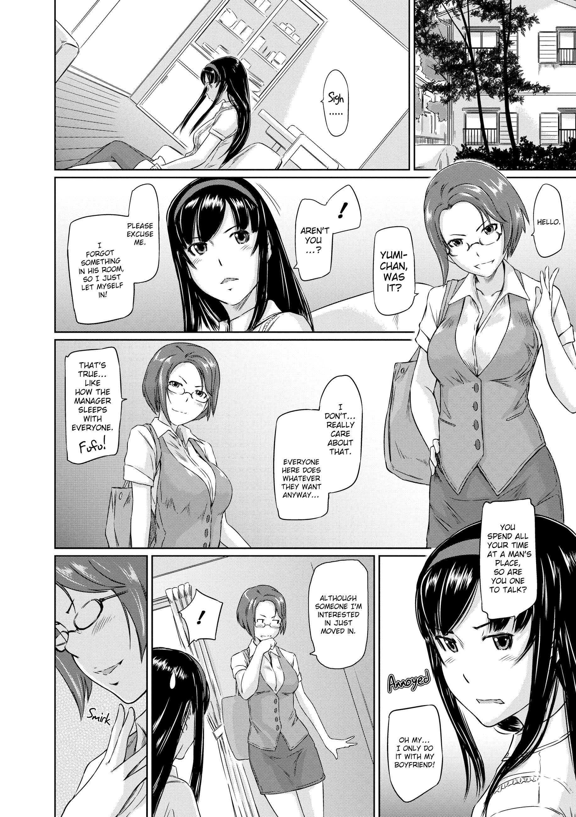 【如月群真】トコハルアパートメンツへようこそ【英語】【デセンサー】 【如月群真】トコハルアパートメンツへようこそ【英語】【デセンサー】
