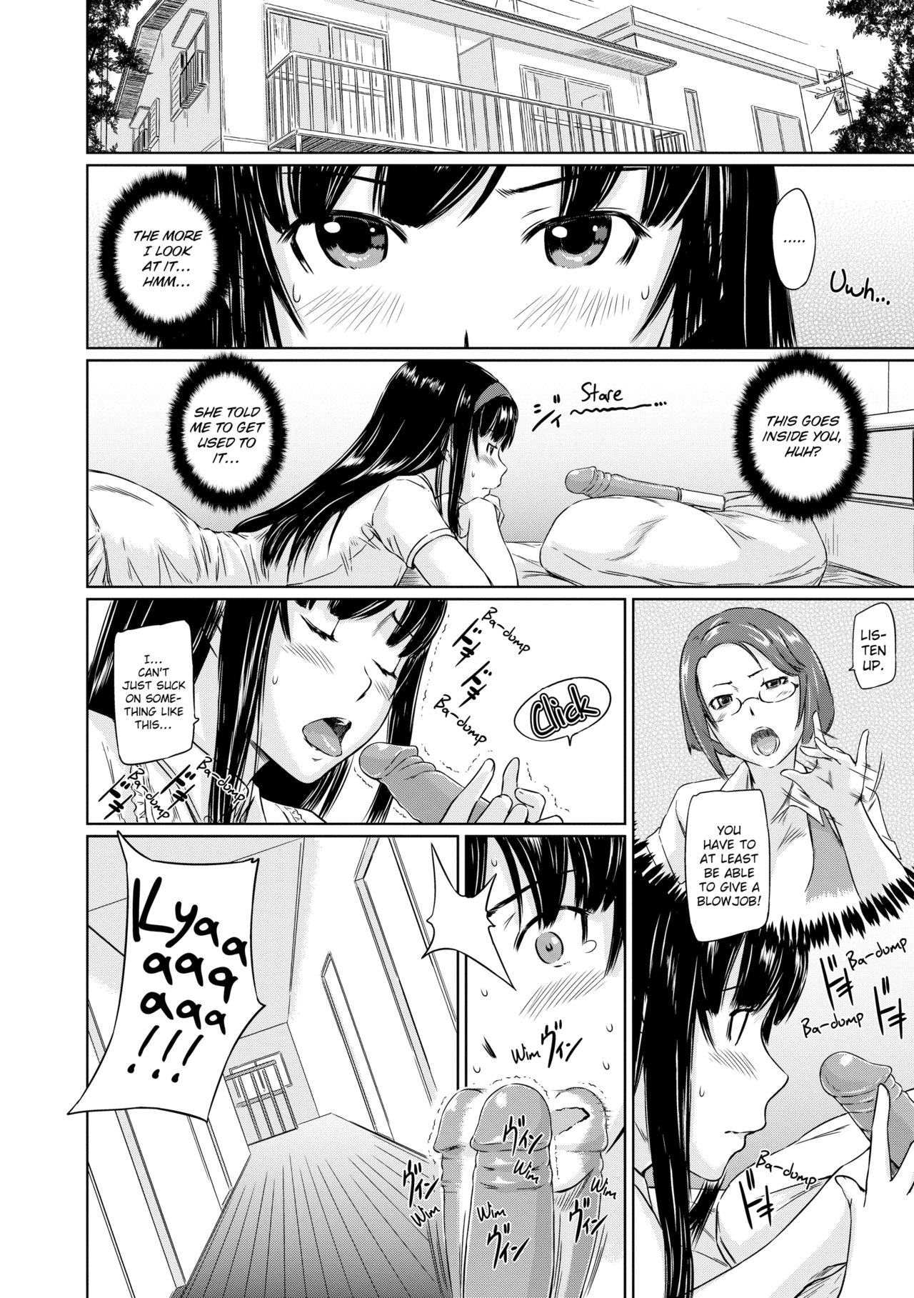 【如月群真】トコハルアパートメンツへようこそ【英語】【デセンサー】 【如月群真】トコハルアパートメンツへようこそ【英語】【デセンサー】