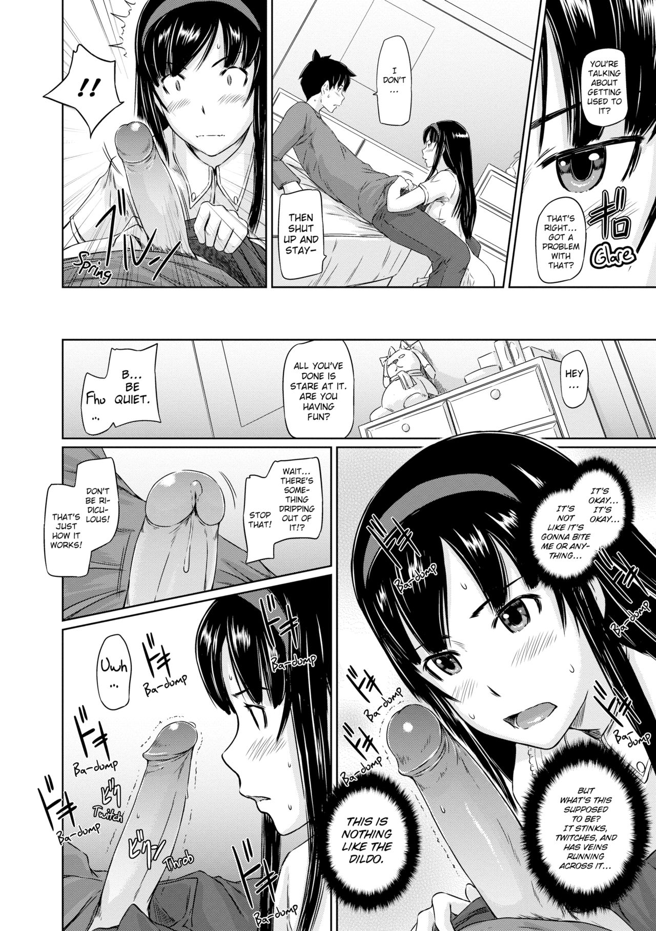 【如月群真】トコハルアパートメンツへようこそ【英語】【デセンサー】 【如月群真】トコハルアパートメンツへようこそ【英語】【デセンサー】