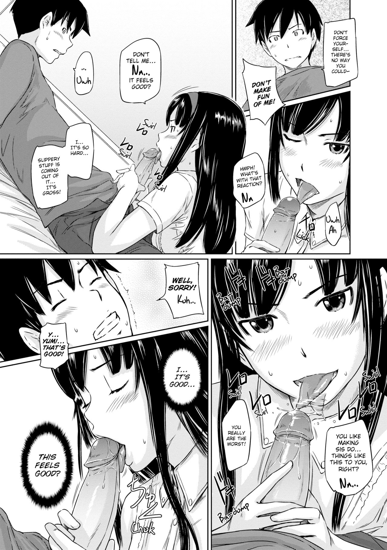 【如月群真】トコハルアパートメンツへようこそ【英語】【デセンサー】 【如月群真】トコハルアパートメンツへようこそ【英語】【デセンサー】