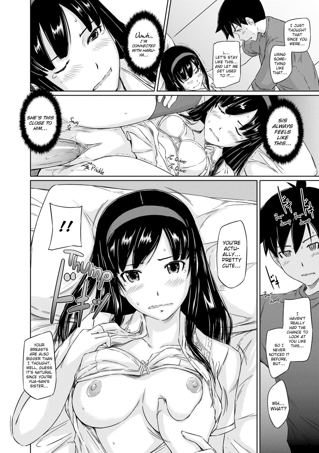 【如月群真】トコハルアパートメンツへようこそ【英語】【デセンサー】 【如月群真】トコハルアパートメンツへようこそ【英語】【デセンサー】