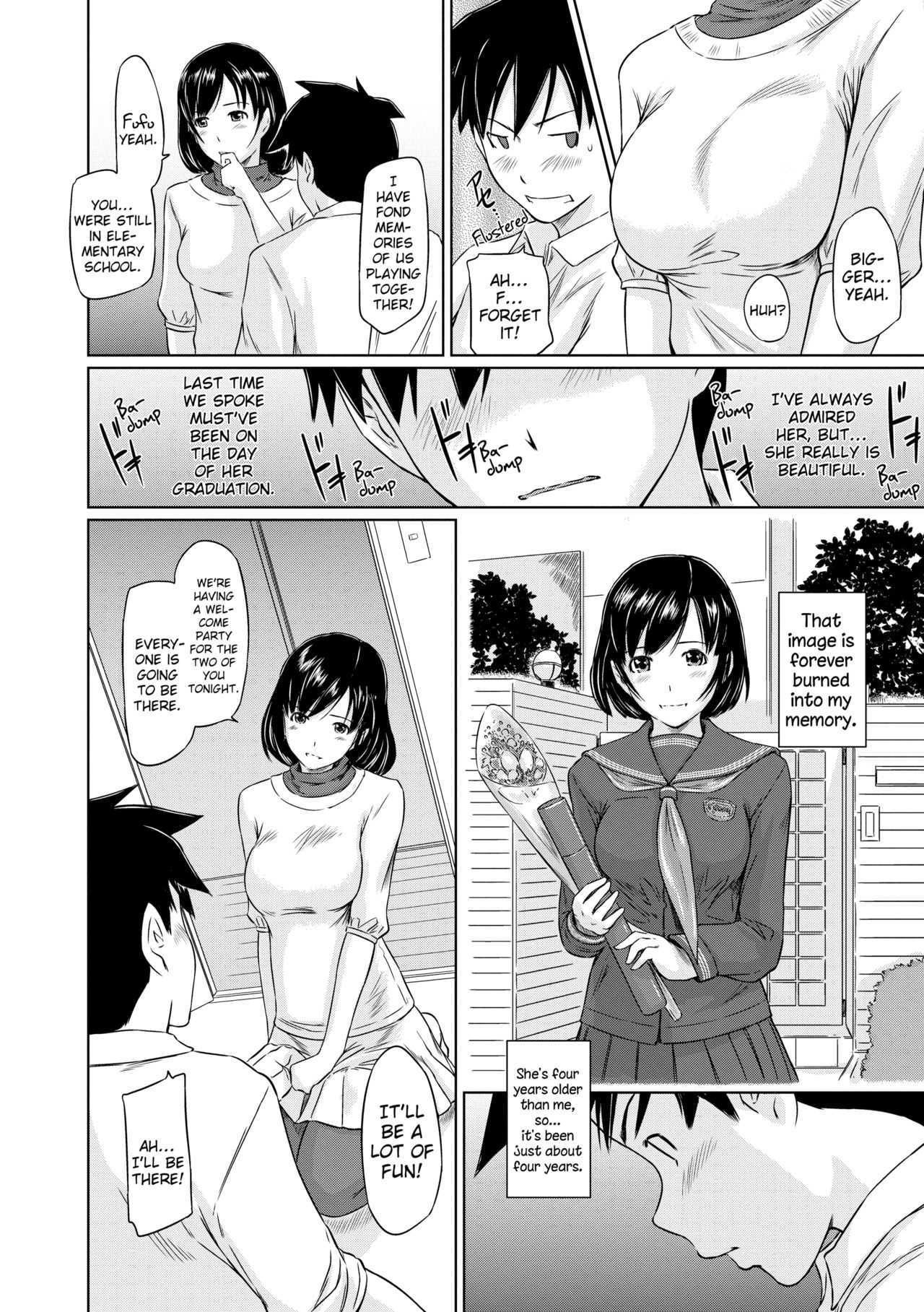【如月群真】トコハルアパートメンツへようこそ【英語】【デセンサー】 【如月群真】トコハルアパートメンツへようこそ【英語】【デセンサー】