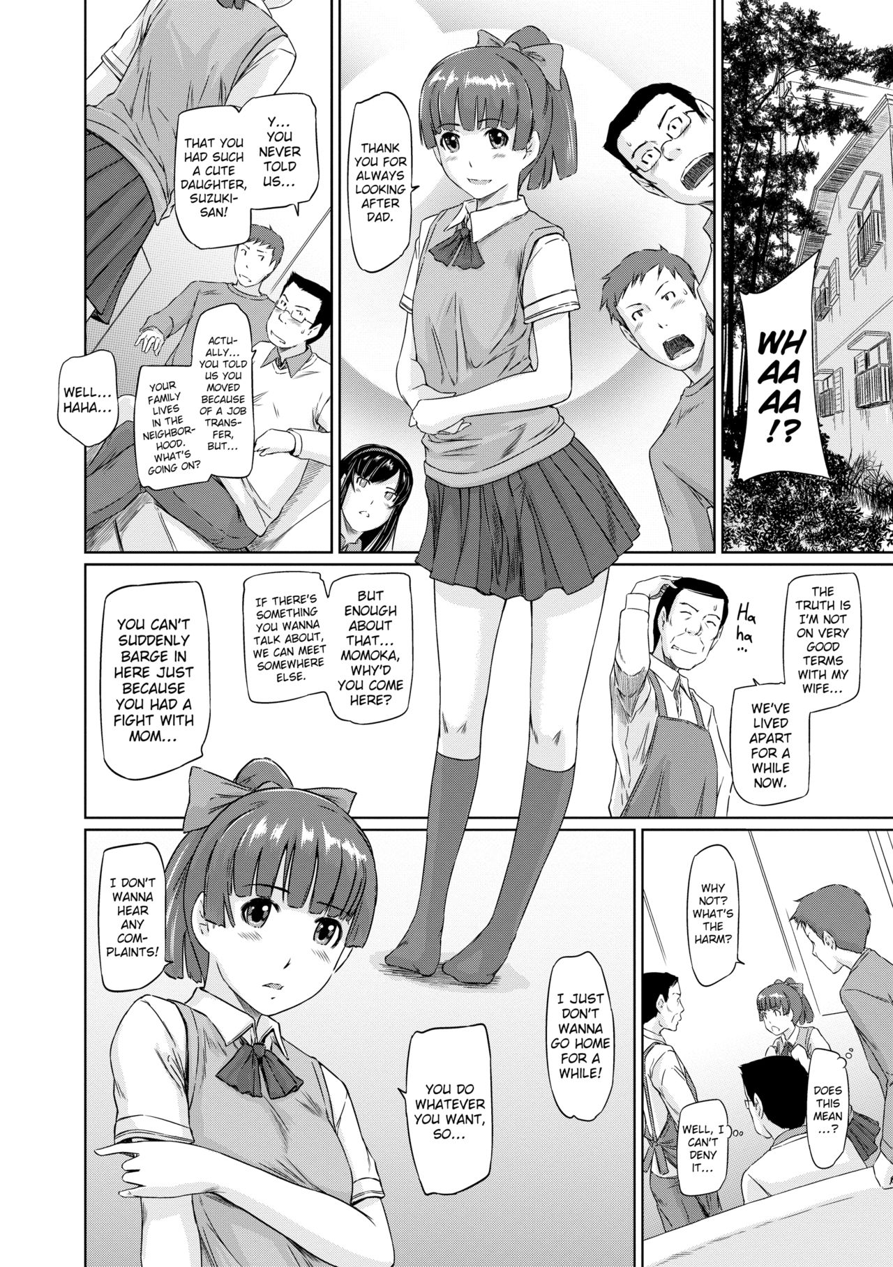 【如月群真】トコハルアパートメンツへようこそ【英語】【デセンサー】 【如月群真】トコハルアパートメンツへようこそ【英語】【デセンサー】