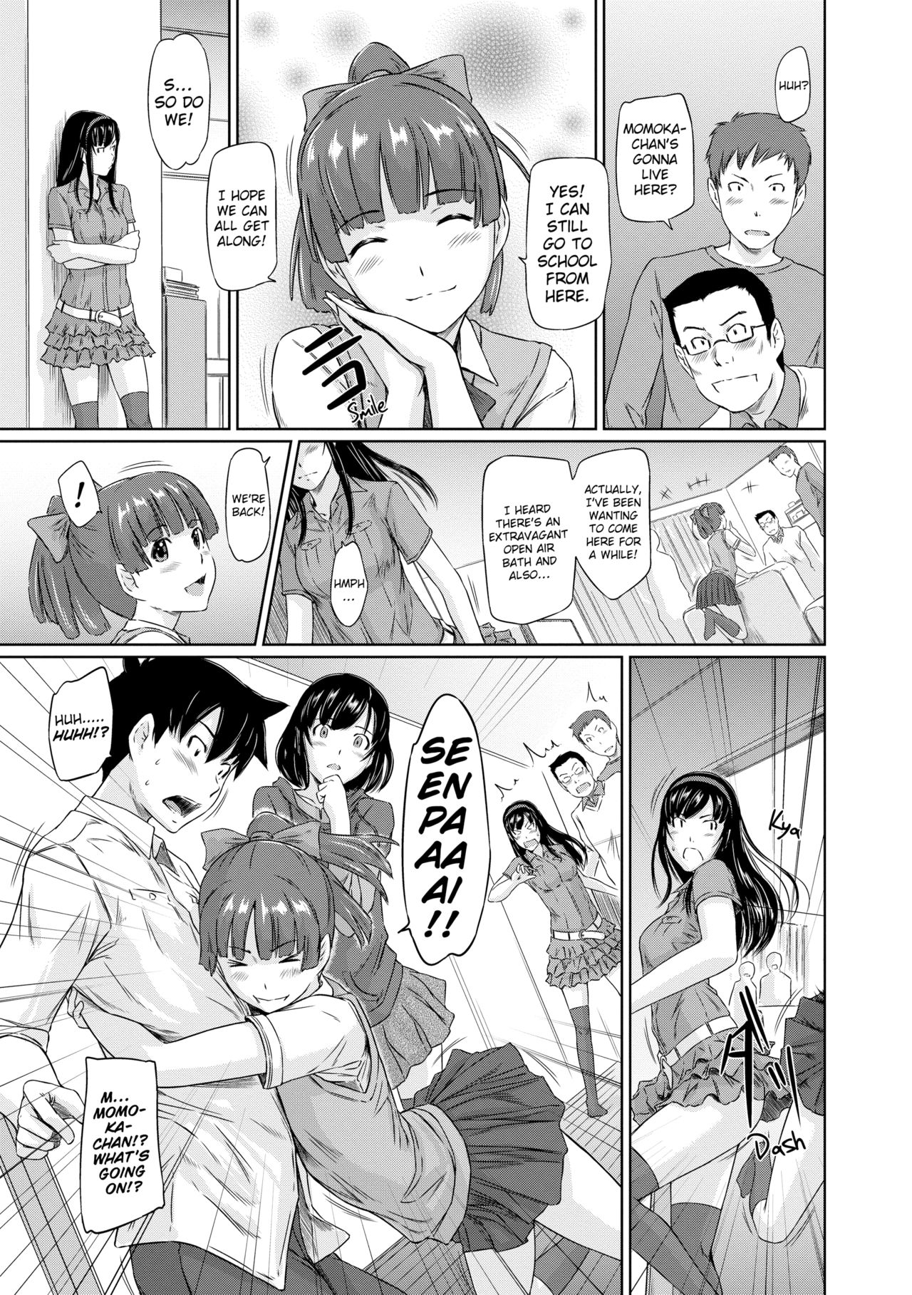 【如月群真】トコハルアパートメンツへようこそ【英語】【デセンサー】 【如月群真】トコハルアパートメンツへようこそ【英語】【デセンサー】