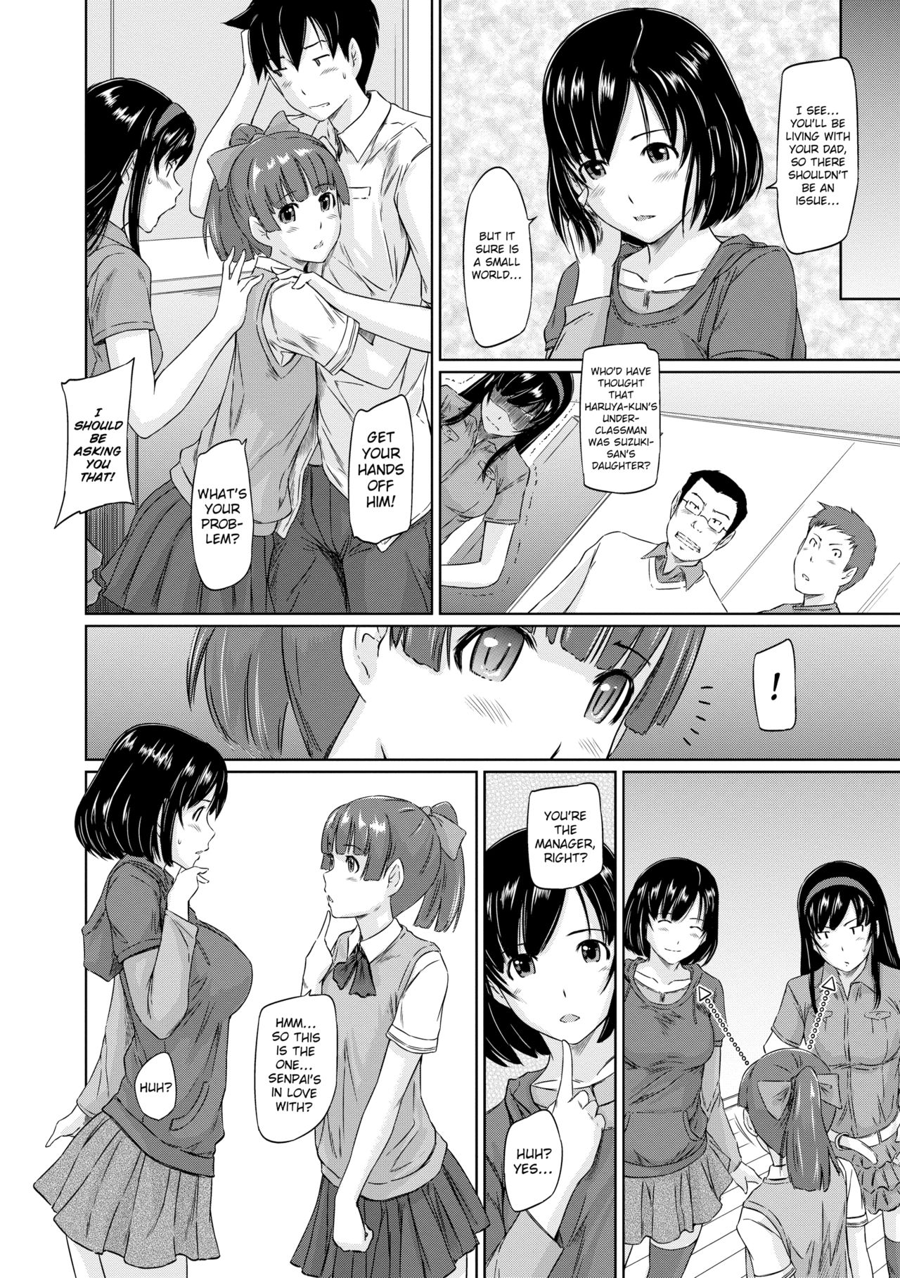 【如月群真】トコハルアパートメンツへようこそ【英語】【デセンサー】 【如月群真】トコハルアパートメンツへようこそ【英語】【デセンサー】