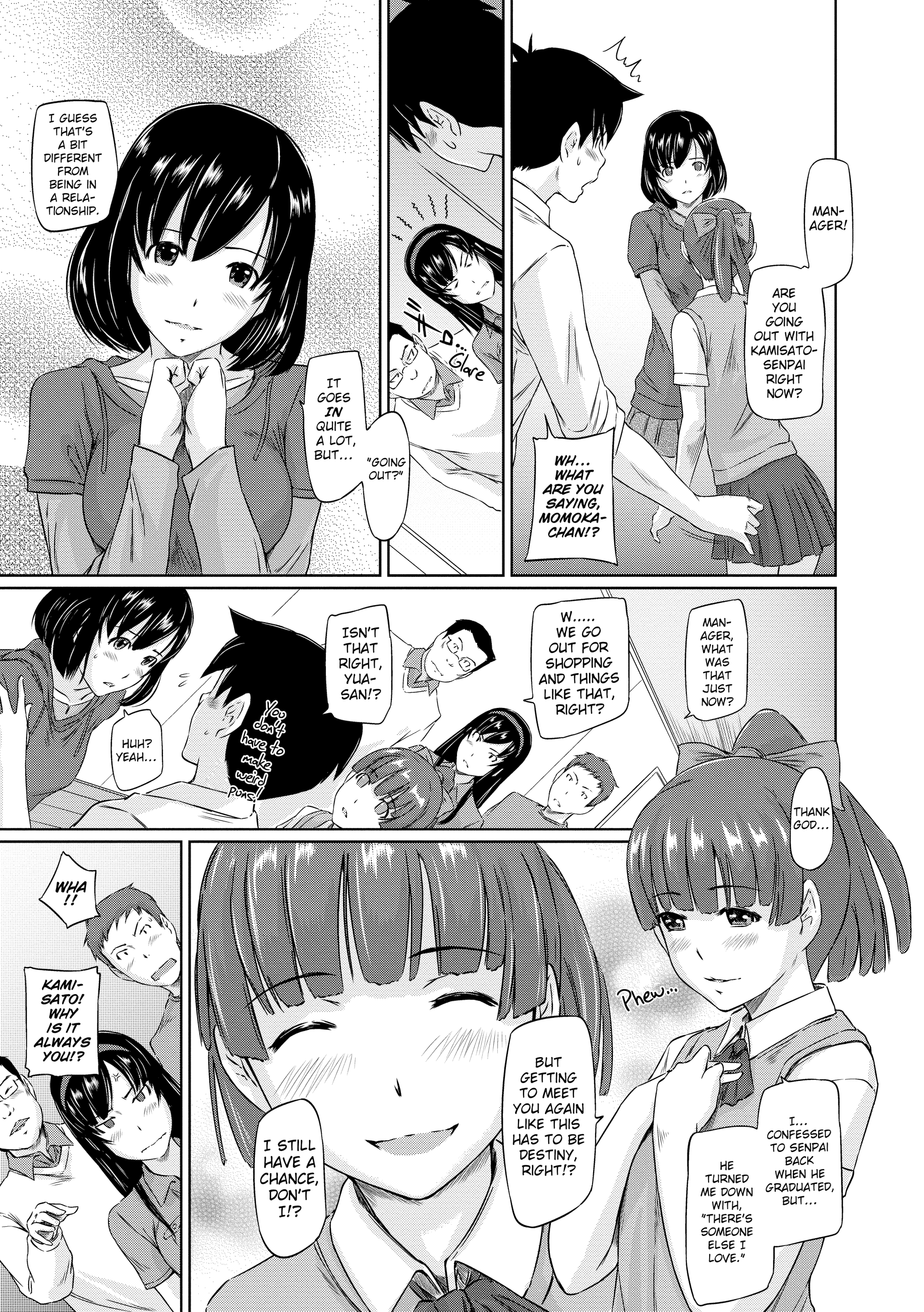 【如月群真】トコハルアパートメンツへようこそ【英語】【デセンサー】 【如月群真】トコハルアパートメンツへようこそ【英語】【デセンサー】