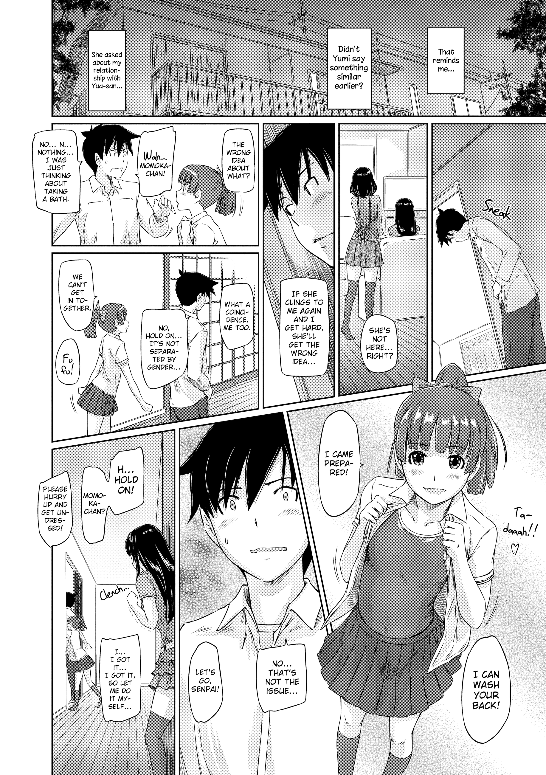 【如月群真】トコハルアパートメンツへようこそ【英語】【デセンサー】 【如月群真】トコハルアパートメンツへようこそ【英語】【デセンサー】